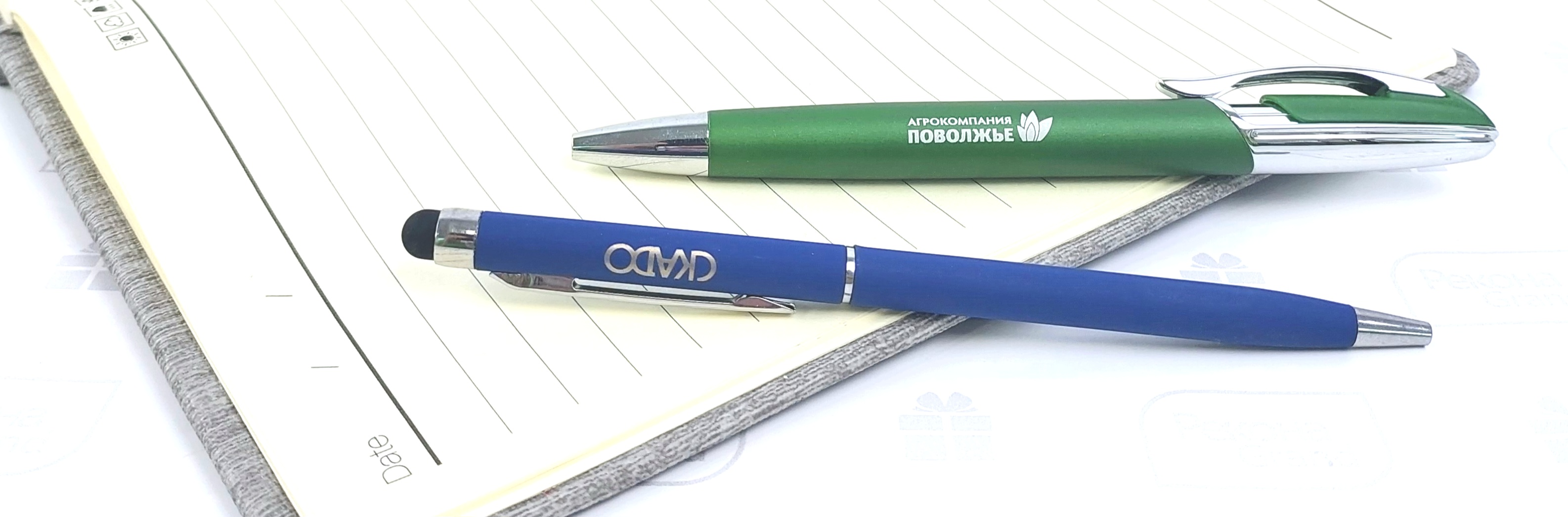 металлические ручки с логотипом