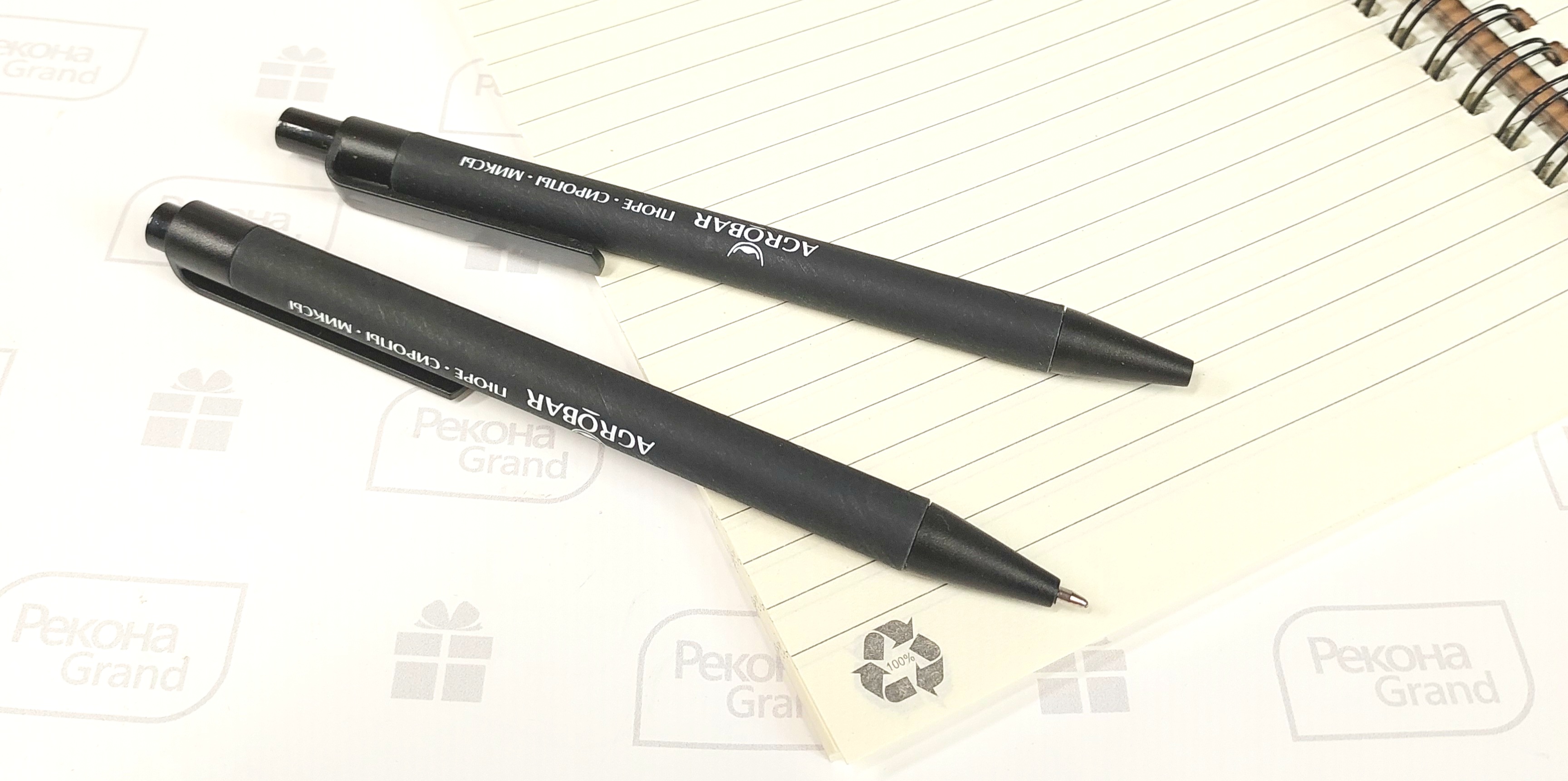 картонные ручки с логотипом в москве