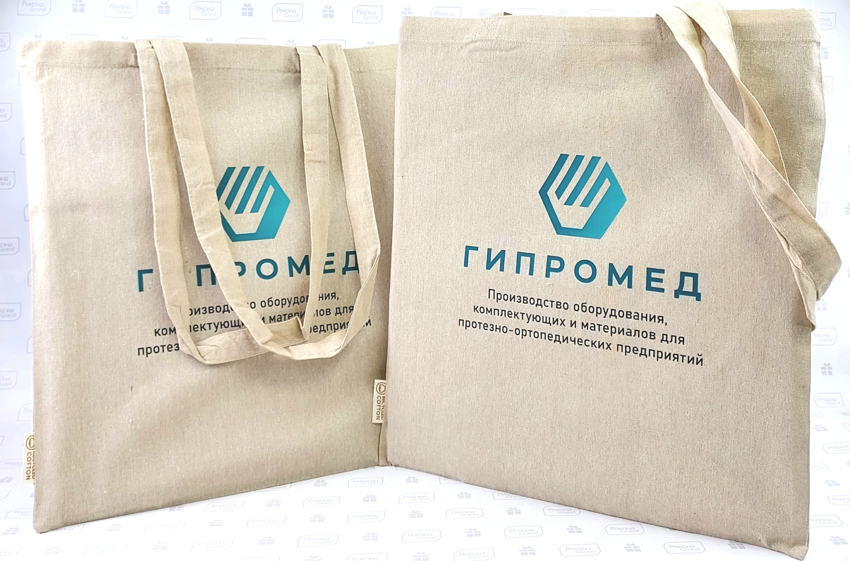 сумки из переработанных материалов сумки из переработанных материалов