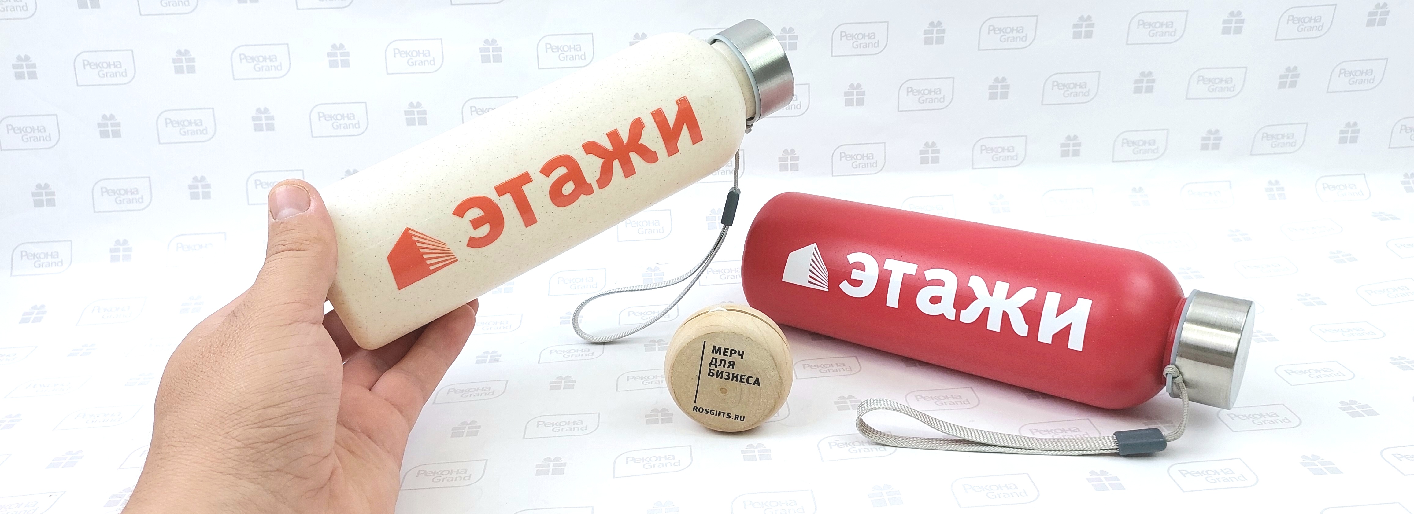изготовление сувенирной продукции с логотипом