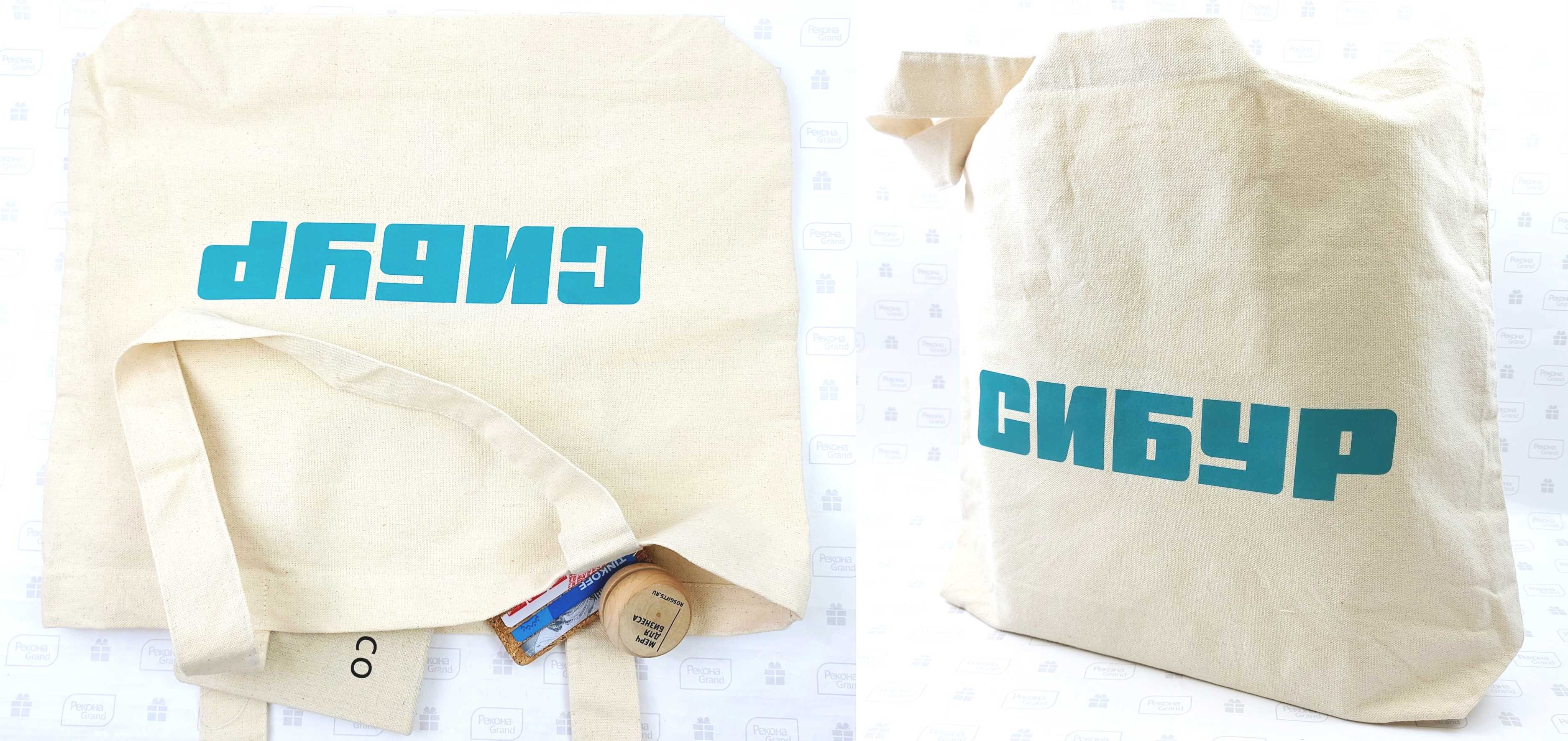 сувенирная продукция с логотипом сувенирная продукция с логотипом