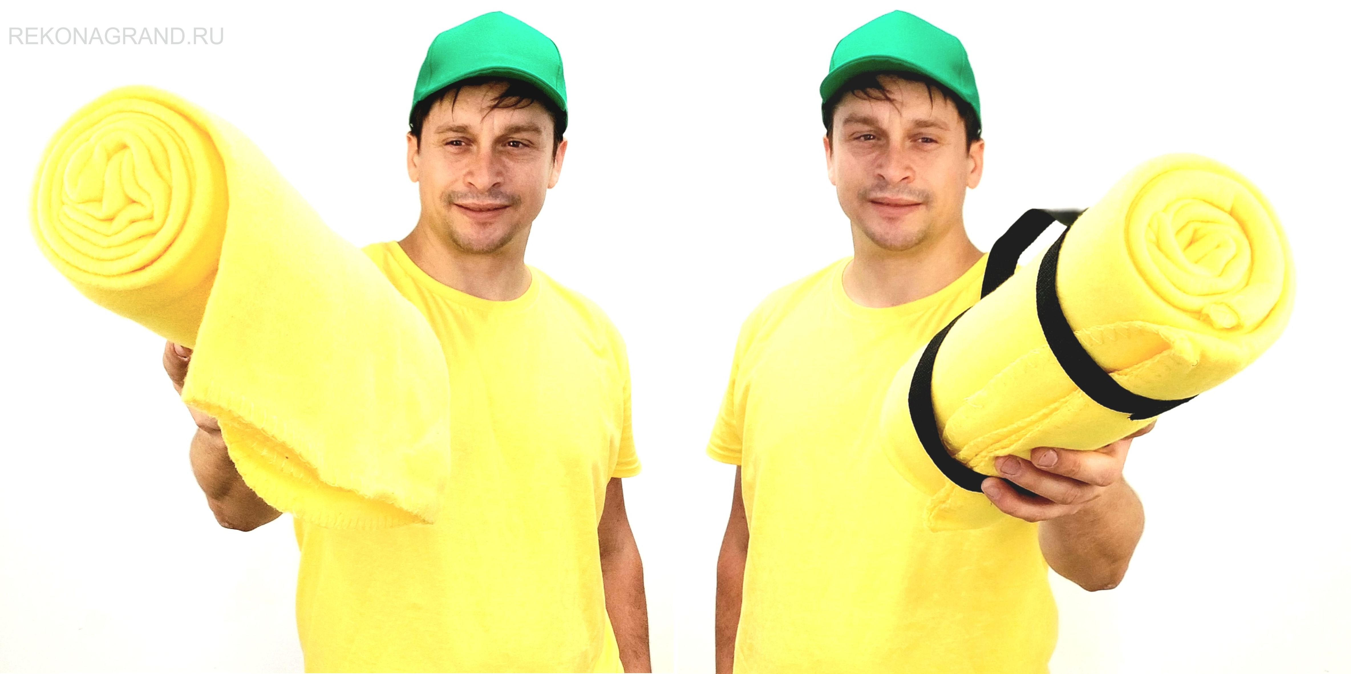 пледы с логотипом пледы с логотипом