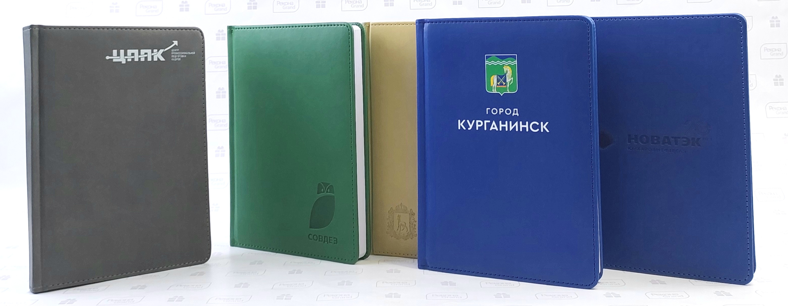 ежедневники с логотипом ежедневники с логотипом