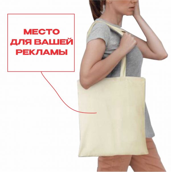 сувенирная продукция в Ижевске