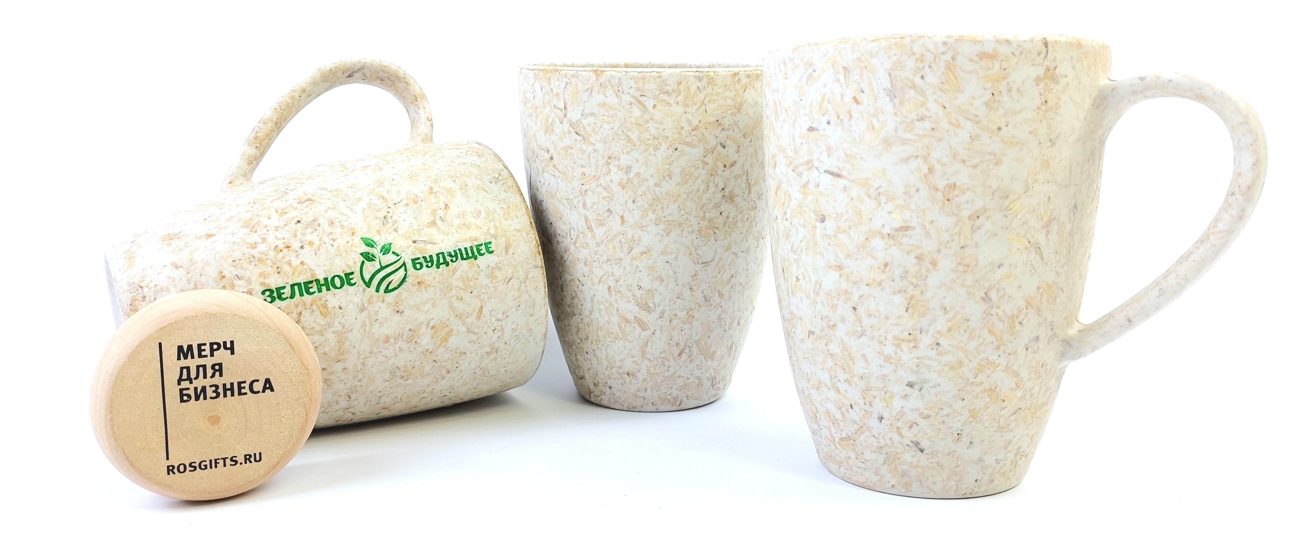 сувенирная продукция из эко материалов сувенирная продукция из эко материалов