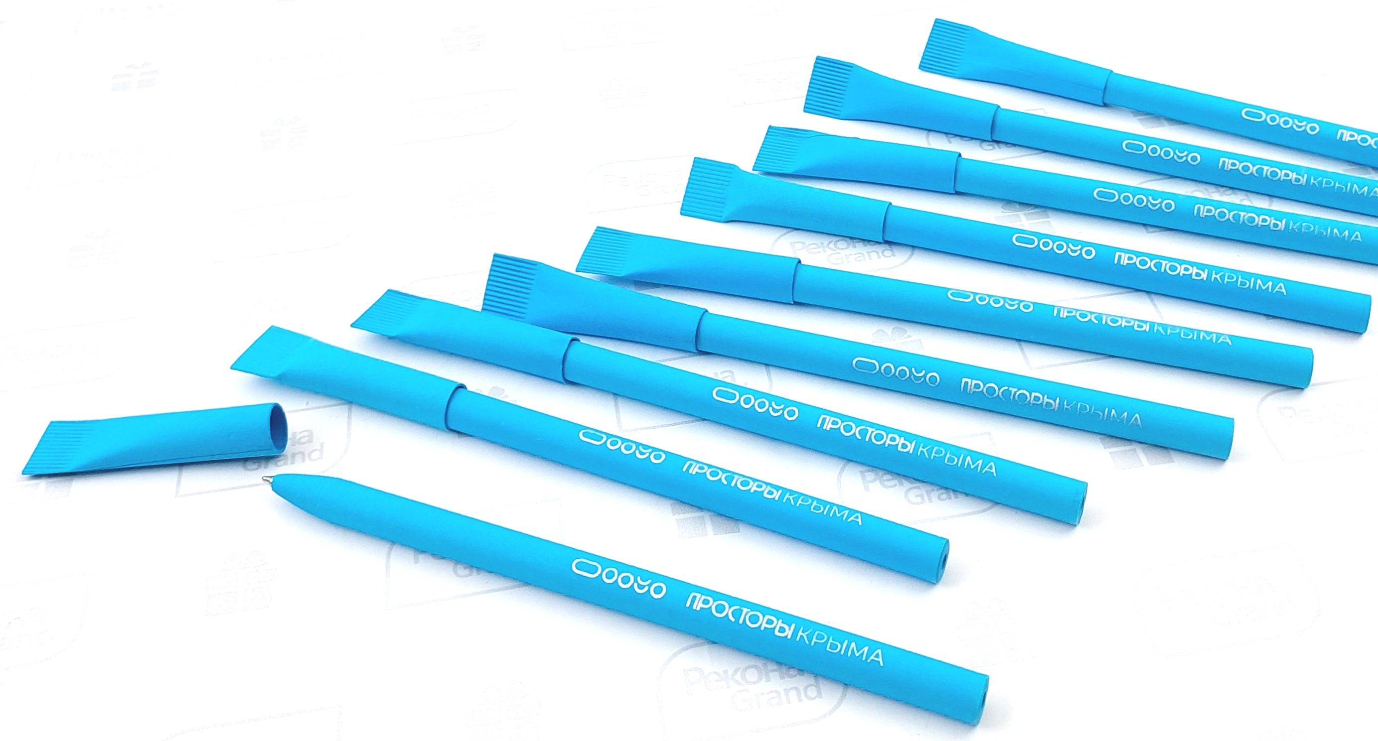 бумажные ручки с логотипом