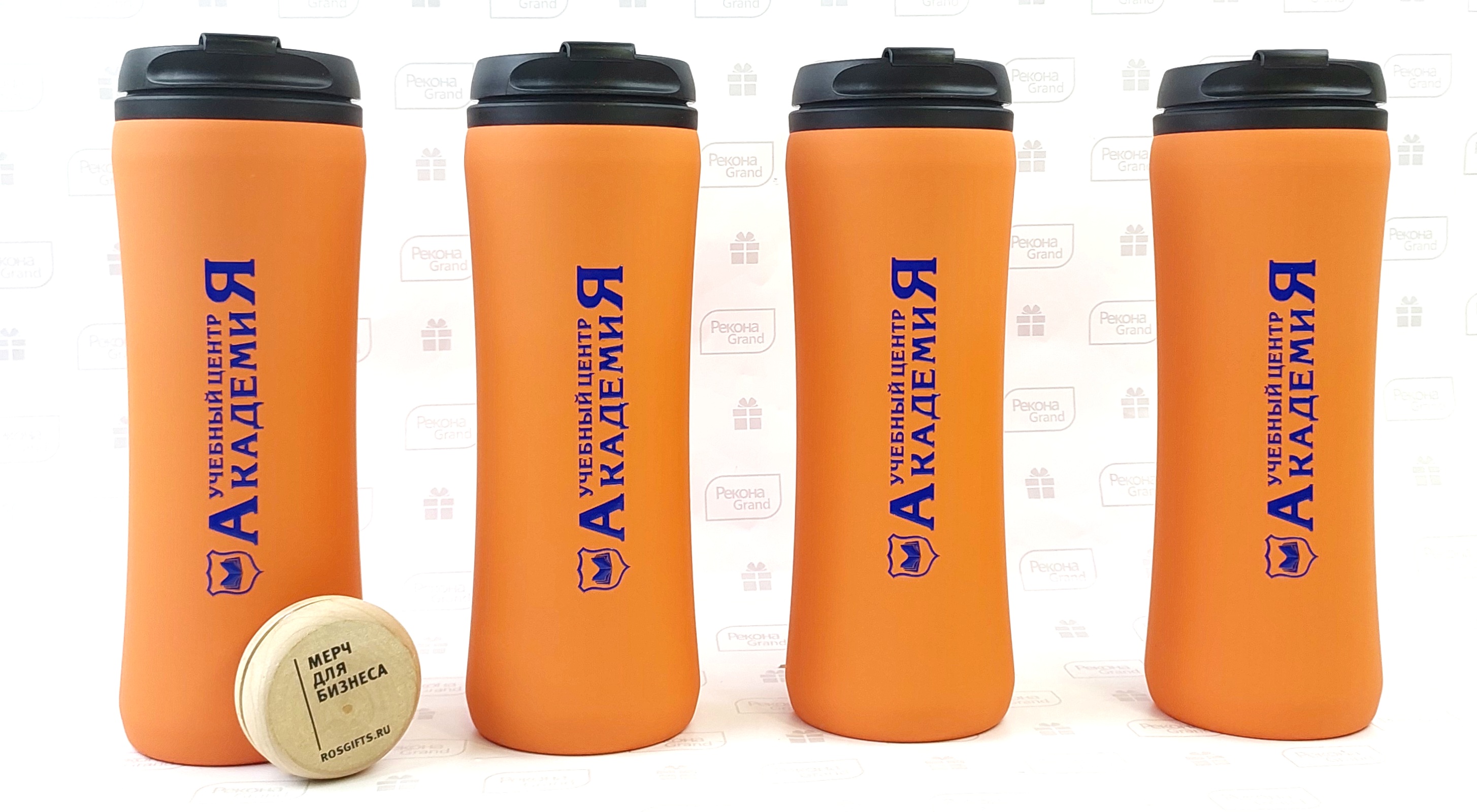 изготовление термокружек с логотипом