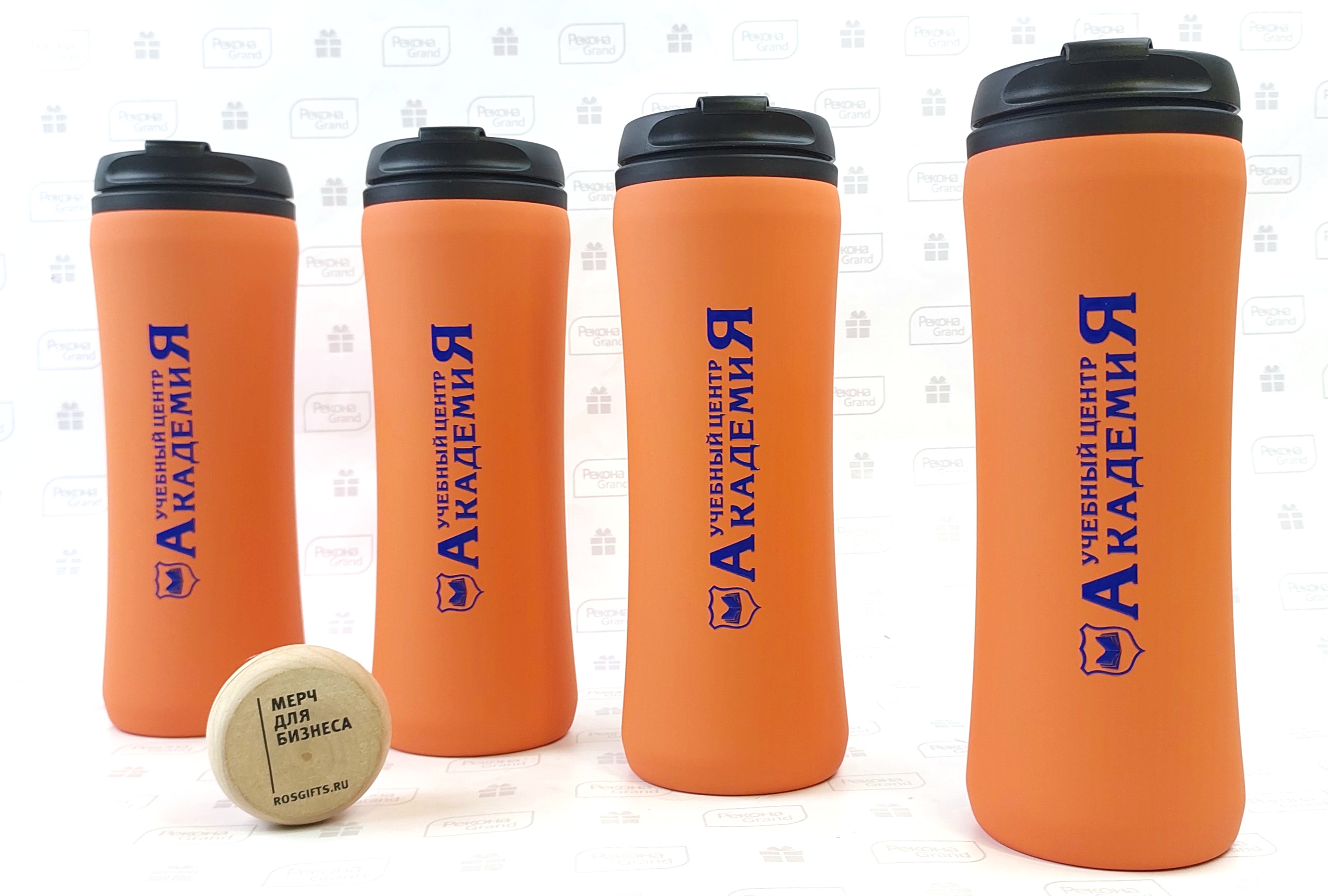 изготовление термокружек с логотипом