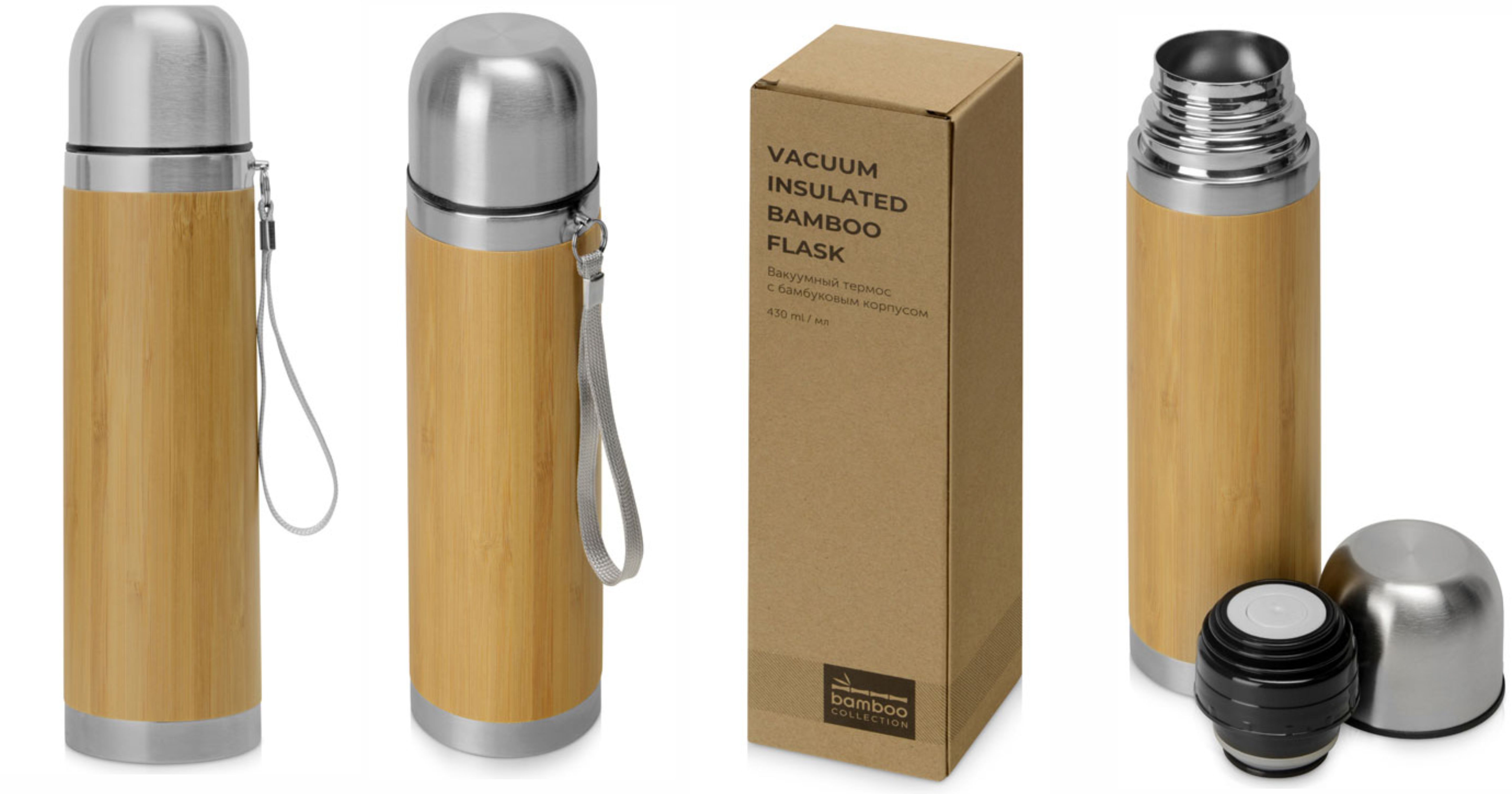 термосы из бамбука оптом