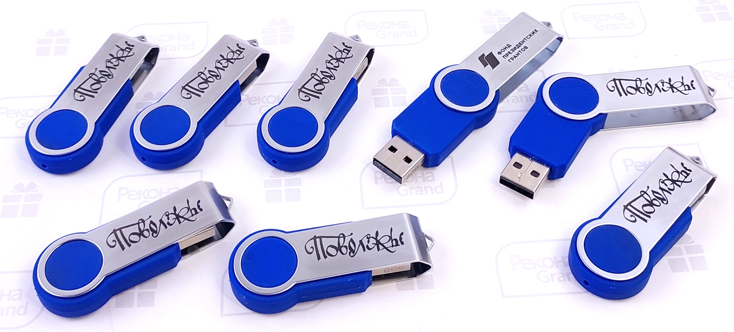 изготовление флешек с логотипом изготовление флешек с логотипом