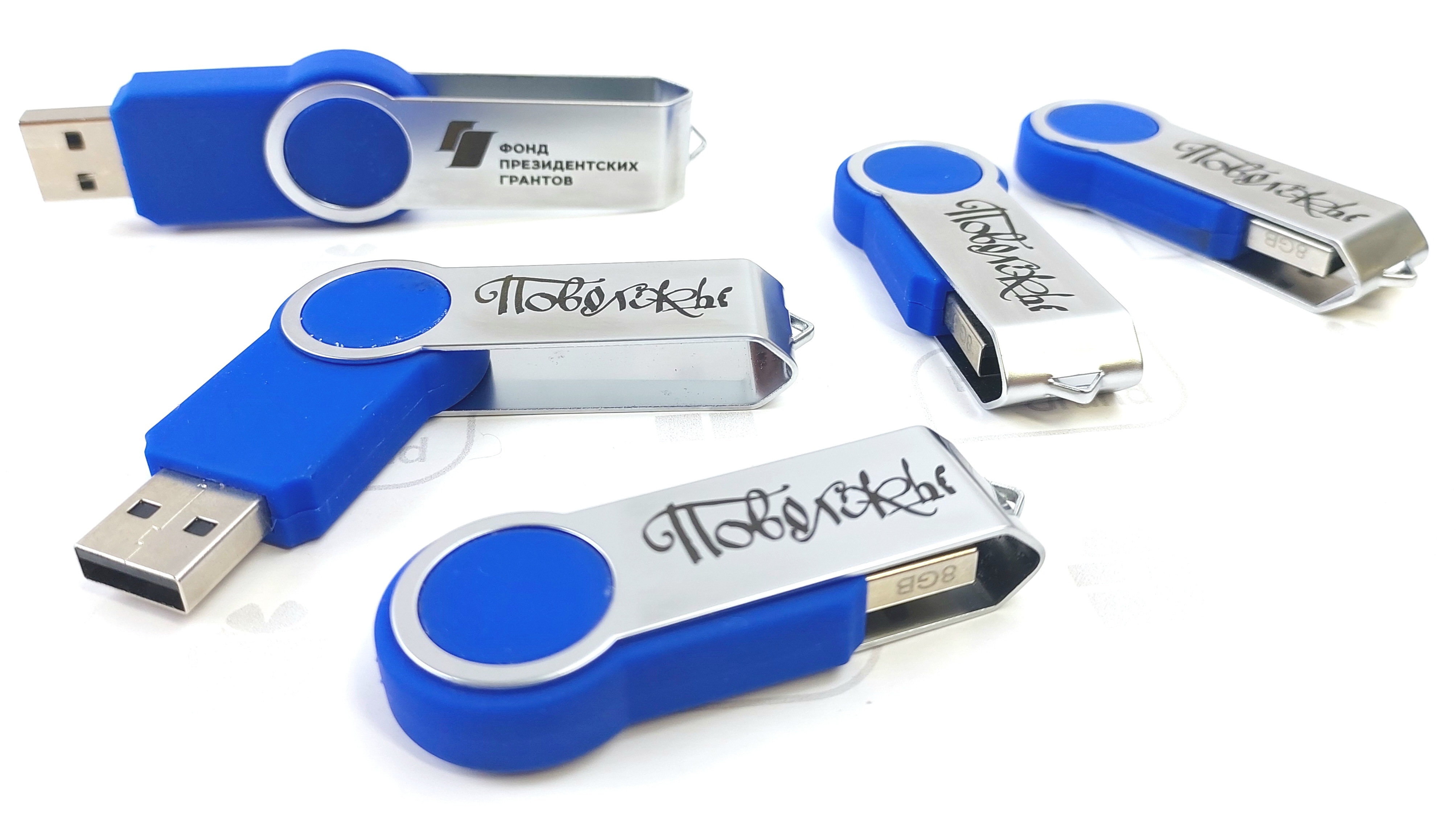 изготовление флешек с логотипом изготовление флешек с логотипом