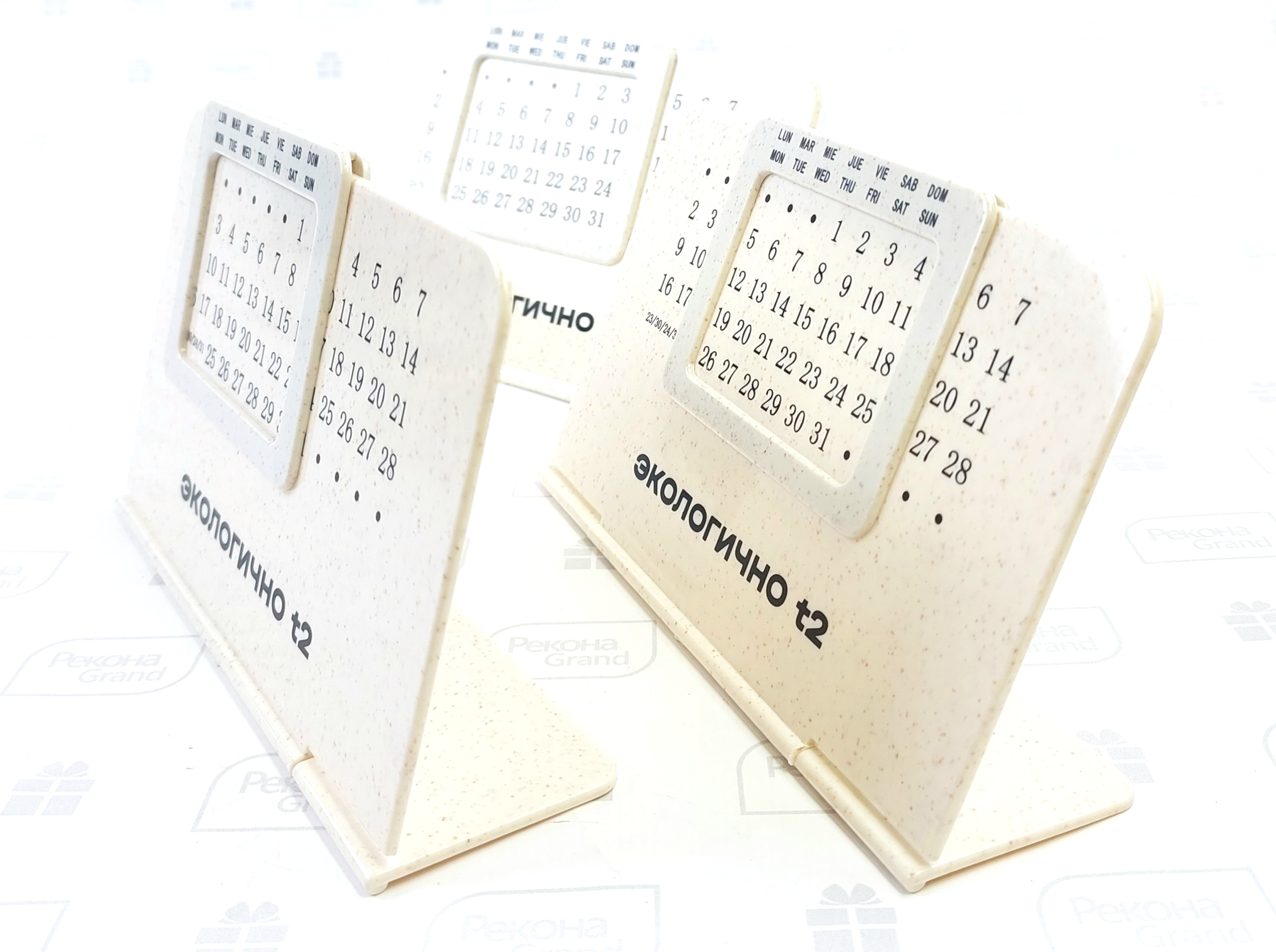 эко календари с логотипом