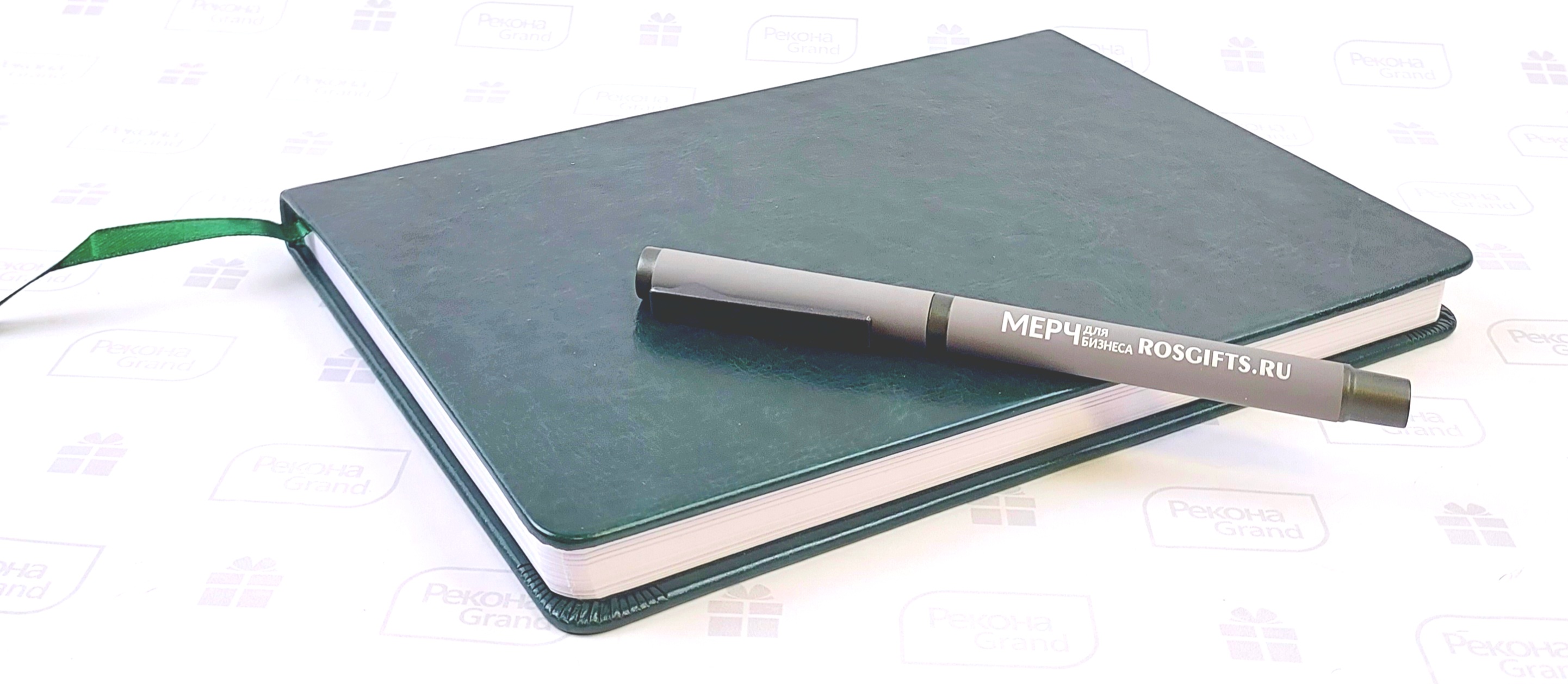 ежедневники оптом в Москве ежедневники оптом в Москве