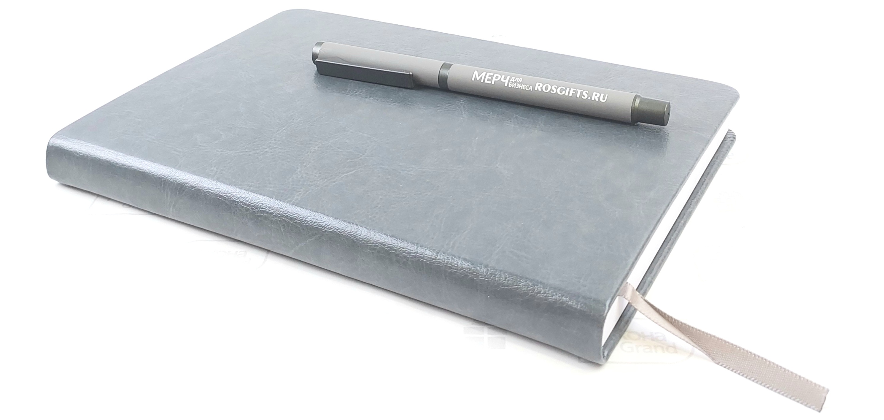 ежедневники оптом в Москве