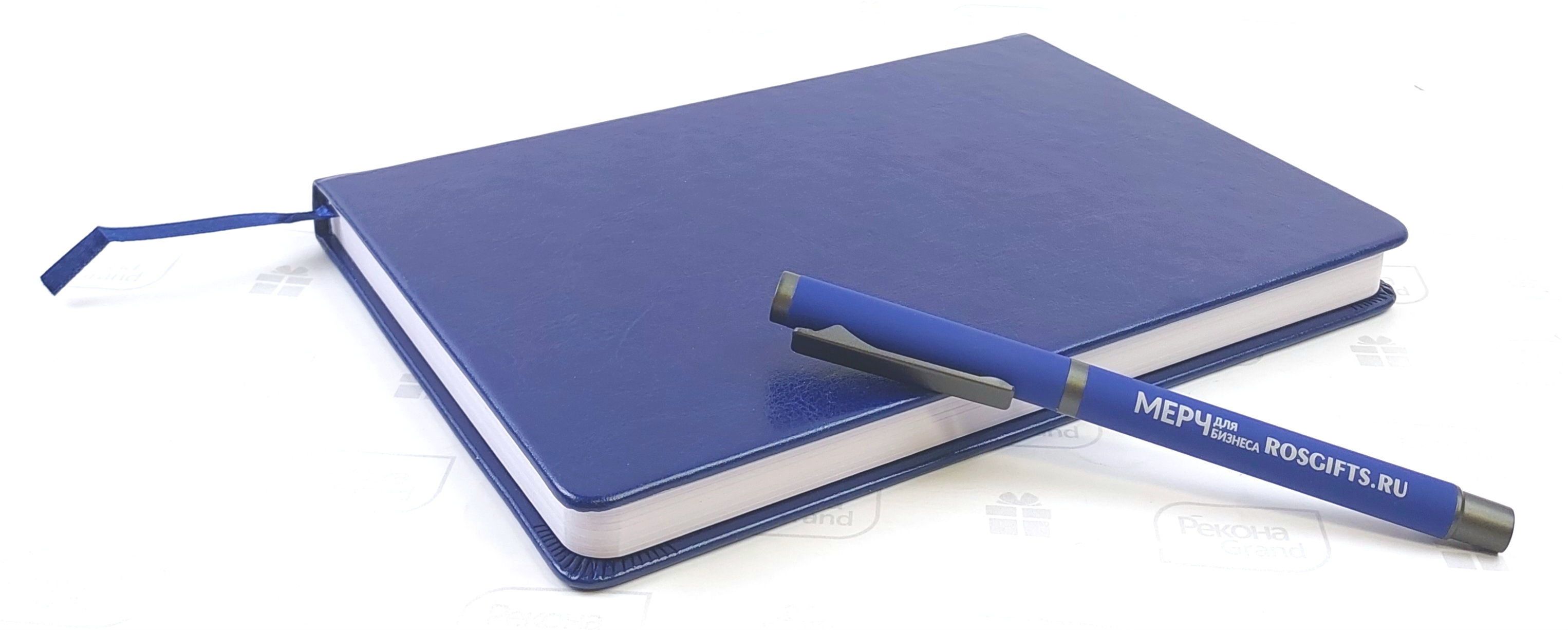 ежедневники оптом в Москве