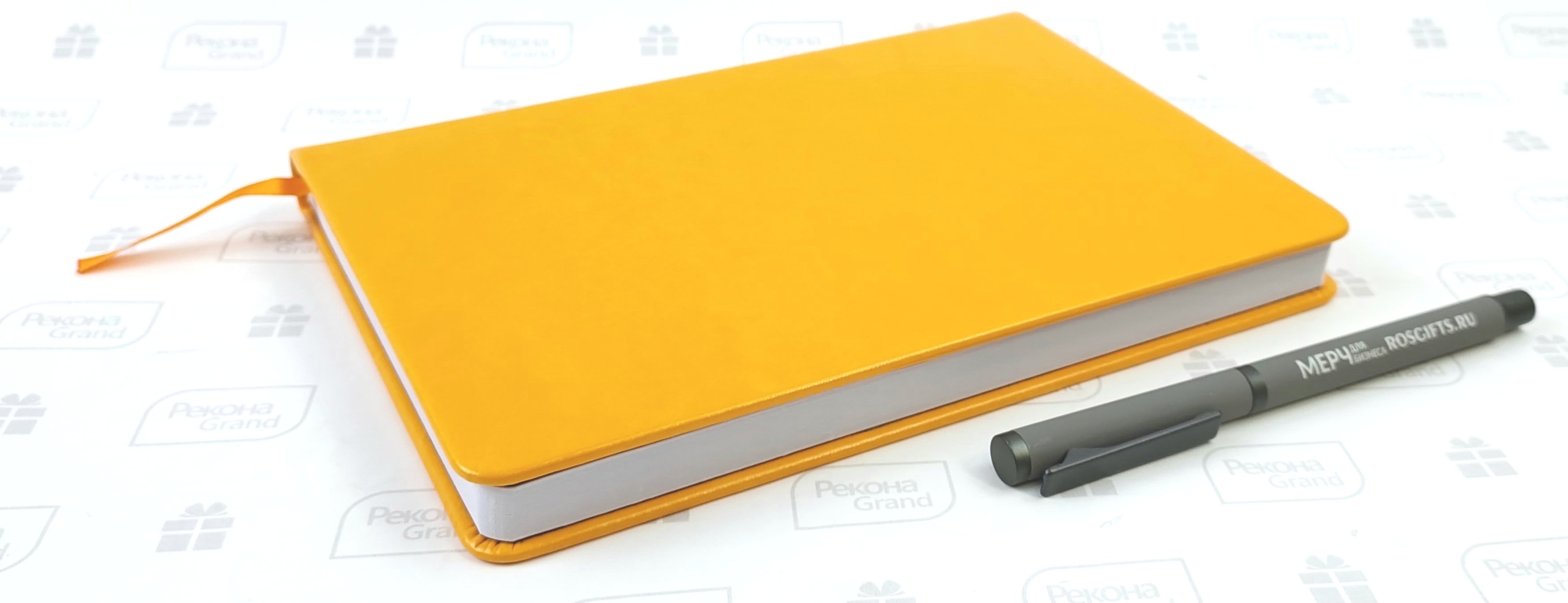 ежедневники оптом в Москве