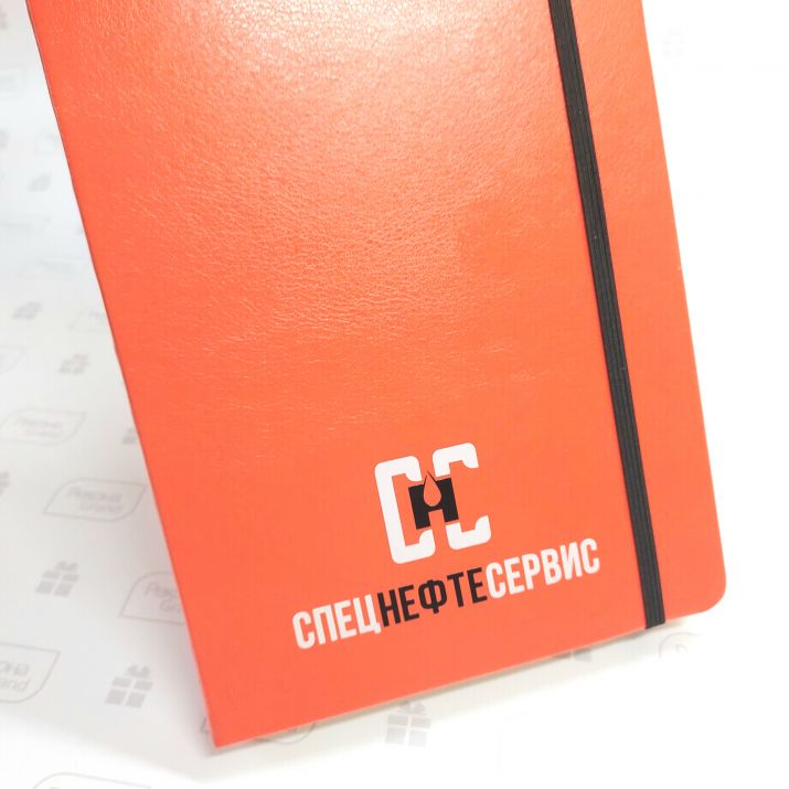 ежедневники с логотипом 