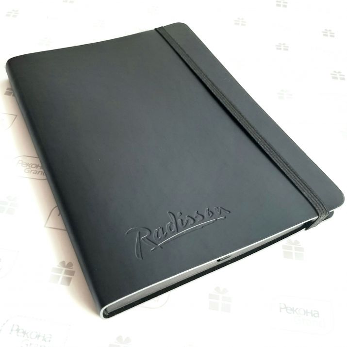 ежедневники с логотипом 