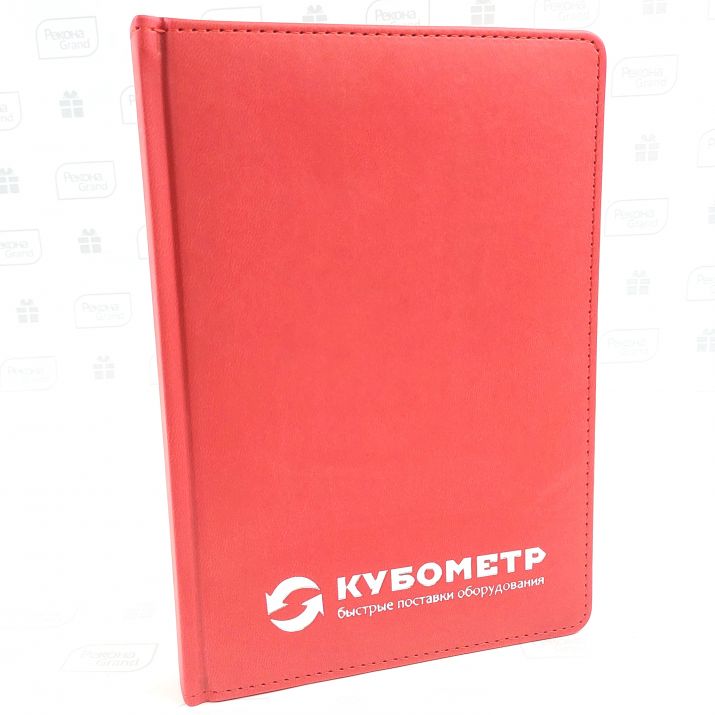 ежедневники с логотипом 