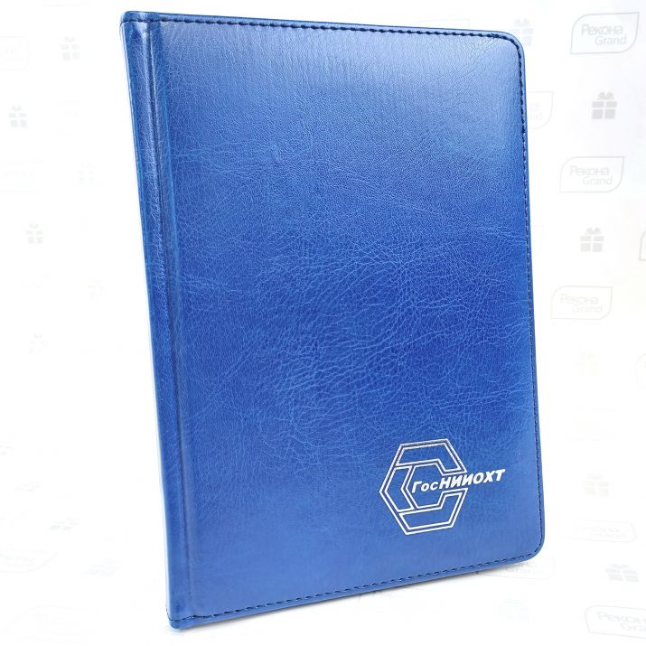 ежедневники с логотипом 