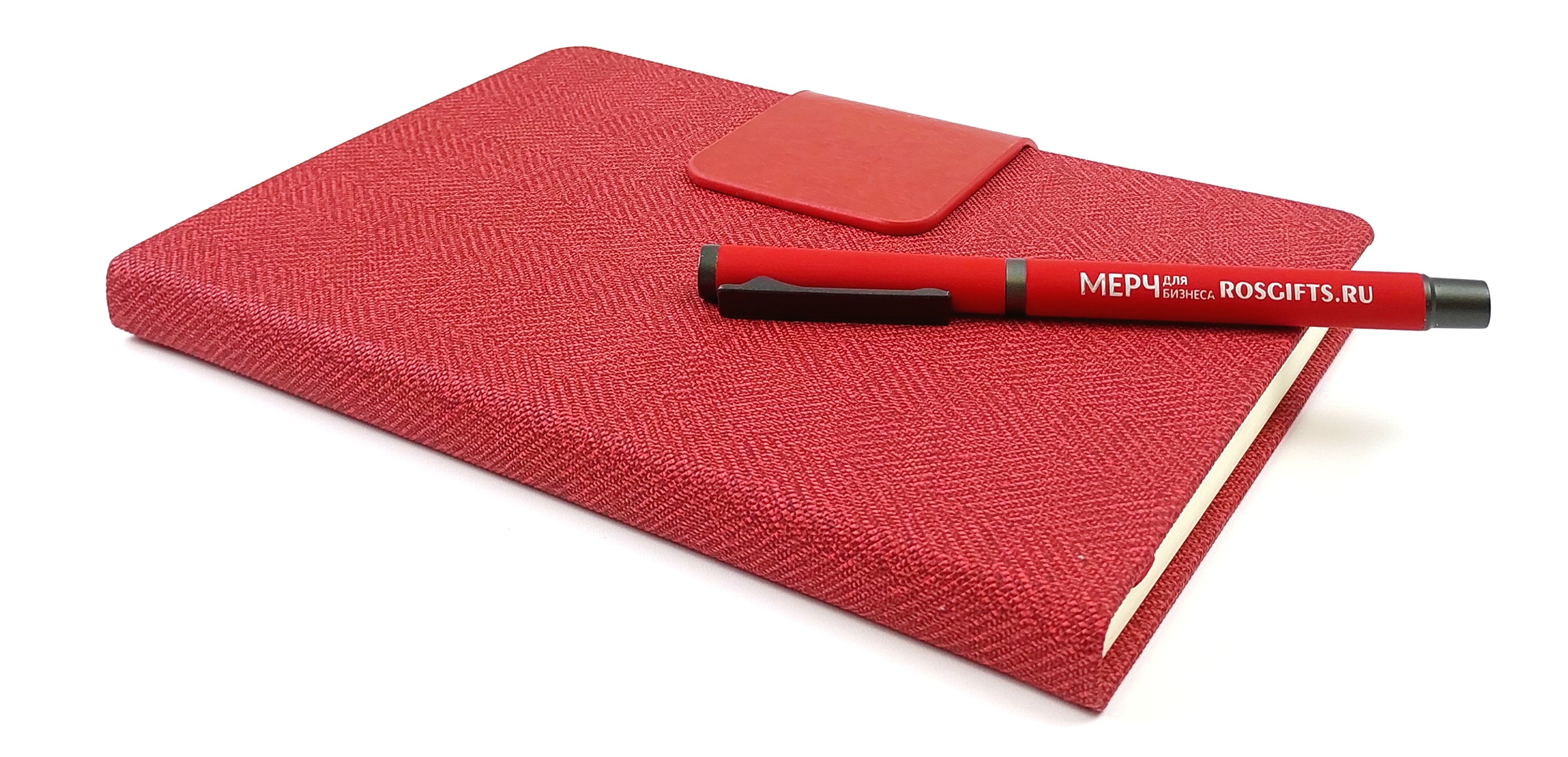 ежедневники с логотипом