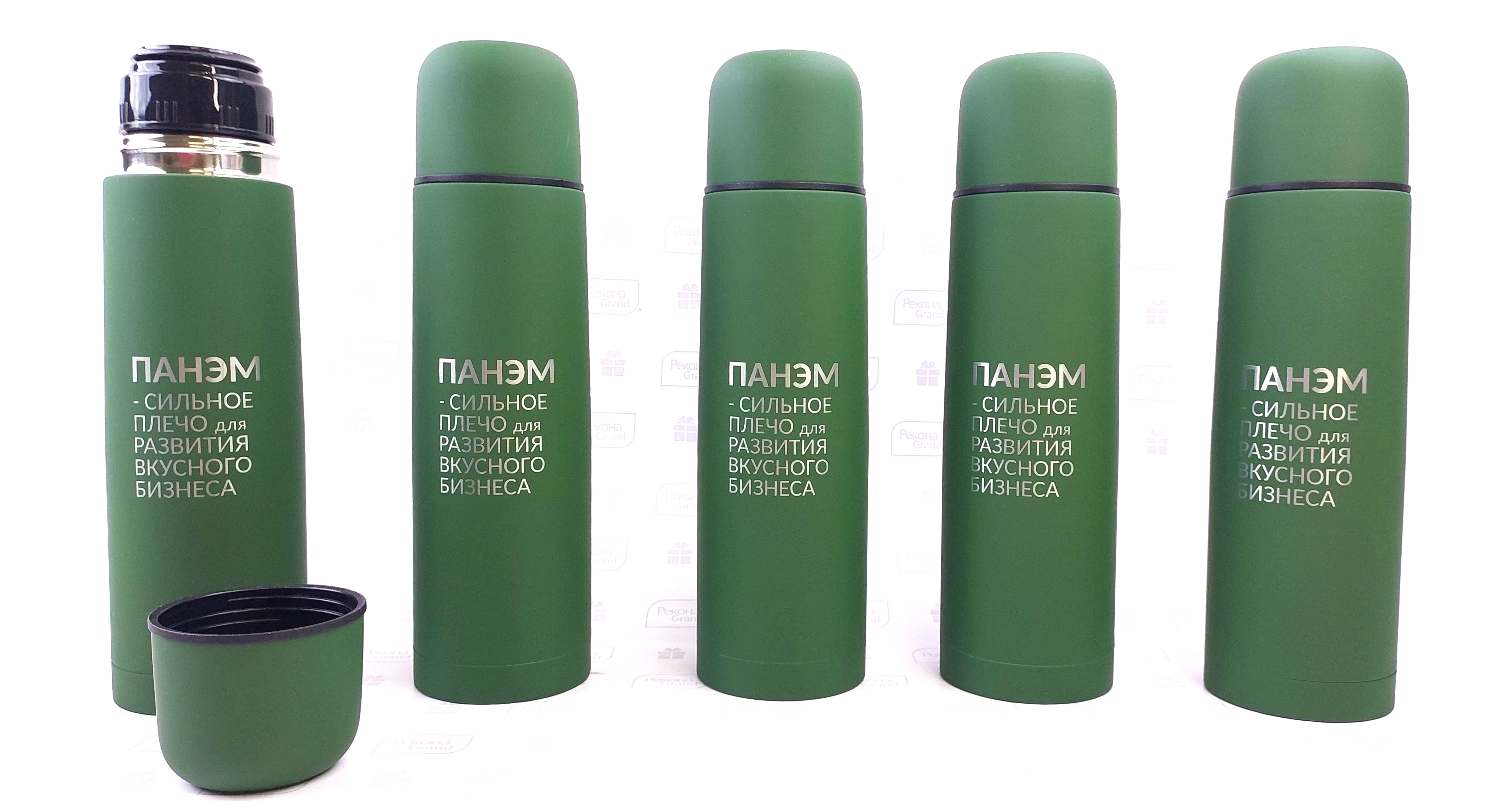 термосы с логотипом в Москве термосы с логотипом в Москве