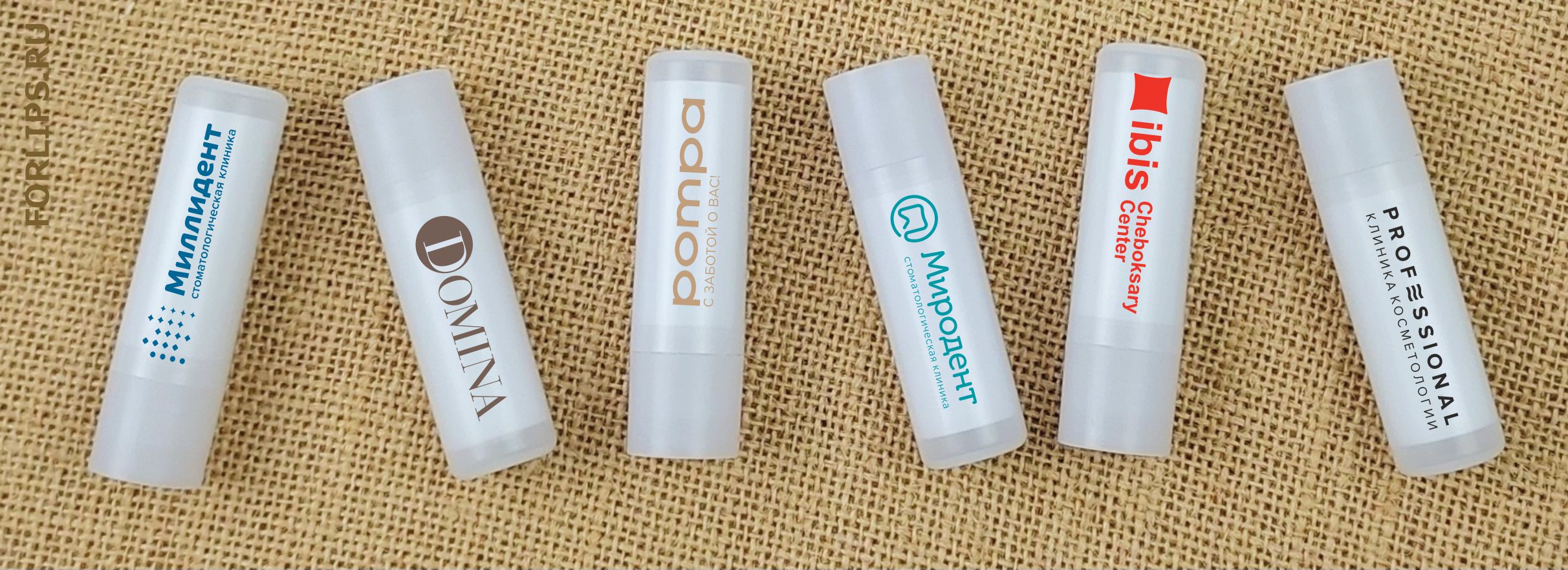 гигиенические помады с логотипом гигиенические помады с логотипом