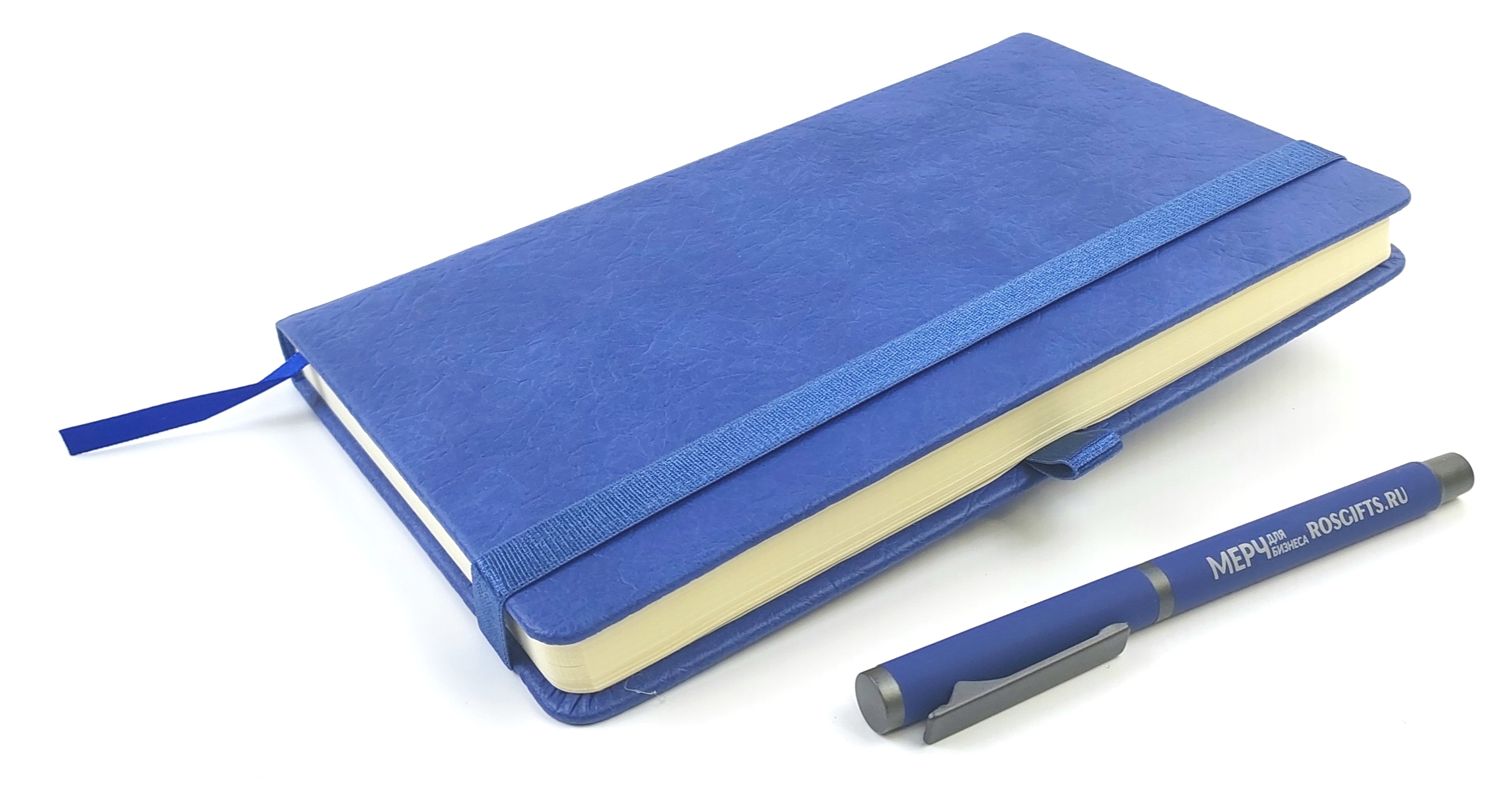 ежедневники с логотипом в москве