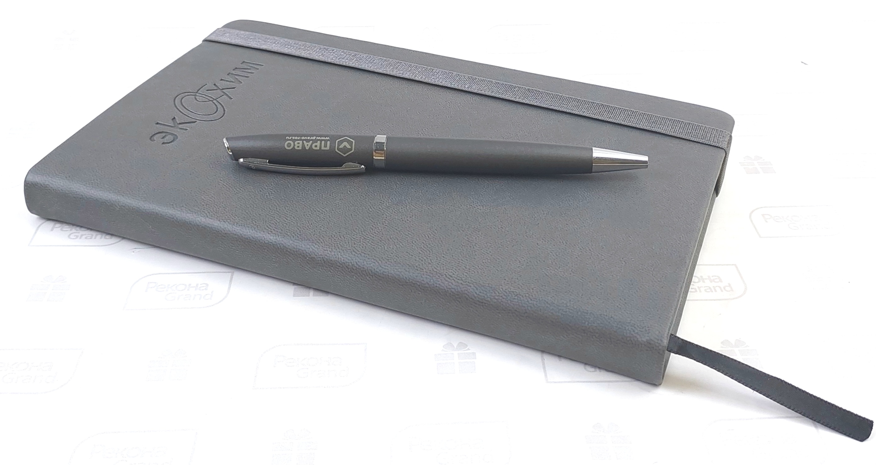 ежедневник Hamilton