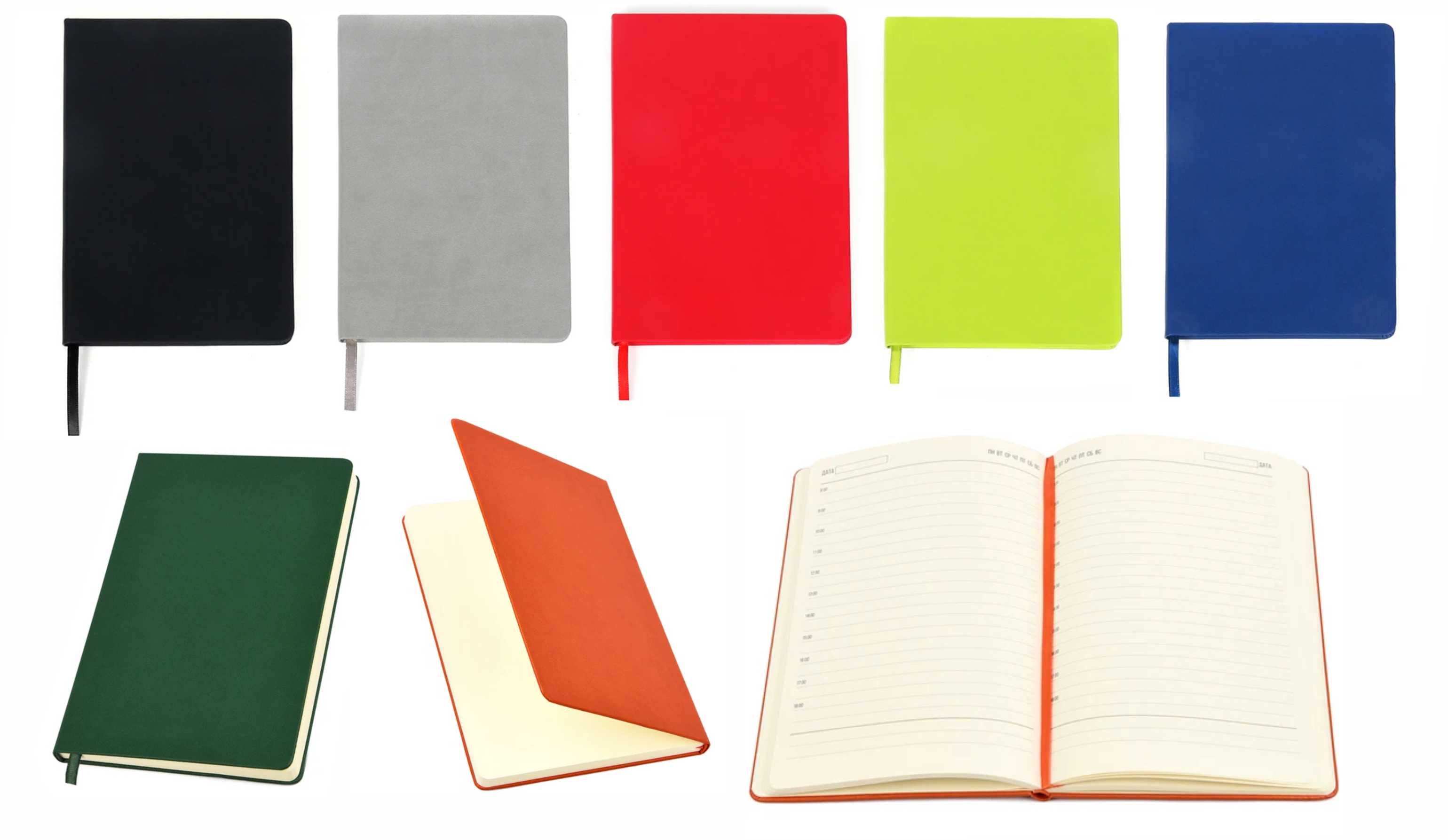 ежедневники оптом в Москве