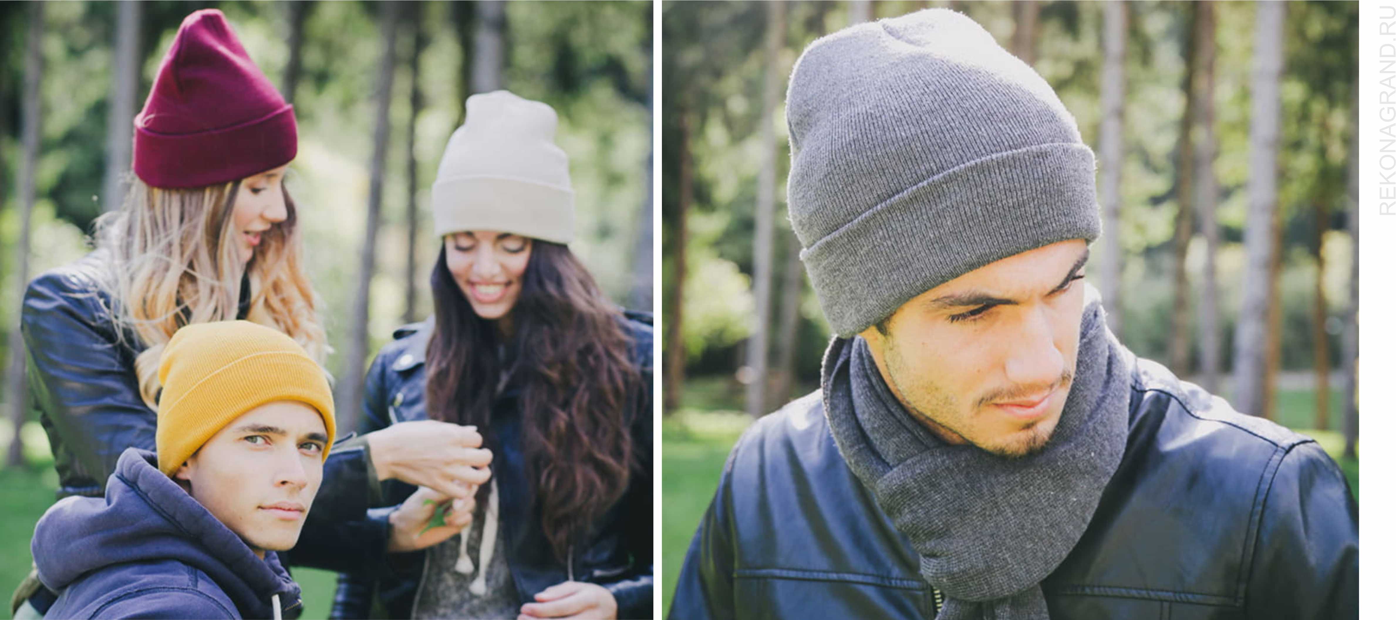 шапки atlantis wind оптом шапки atlantis wind оптом