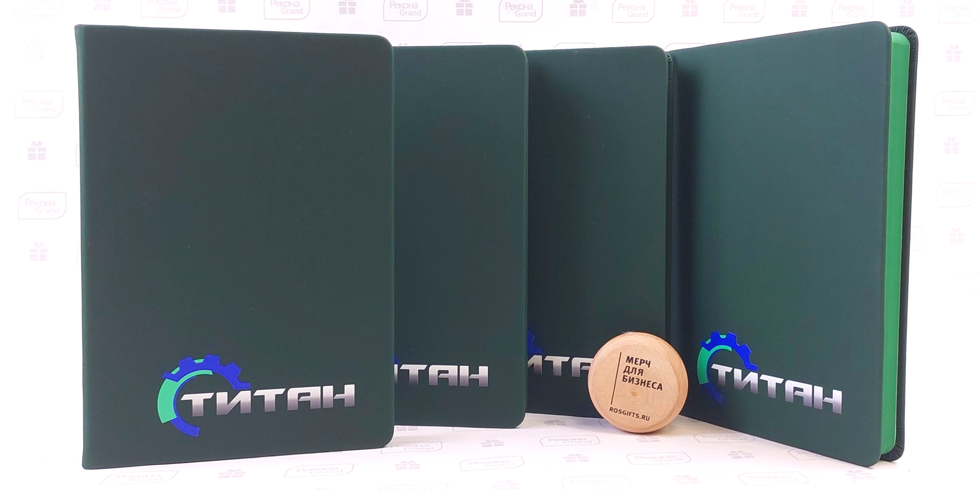 ежедневники с логотипом в Пензе ежедневники с логотипом в Пензе