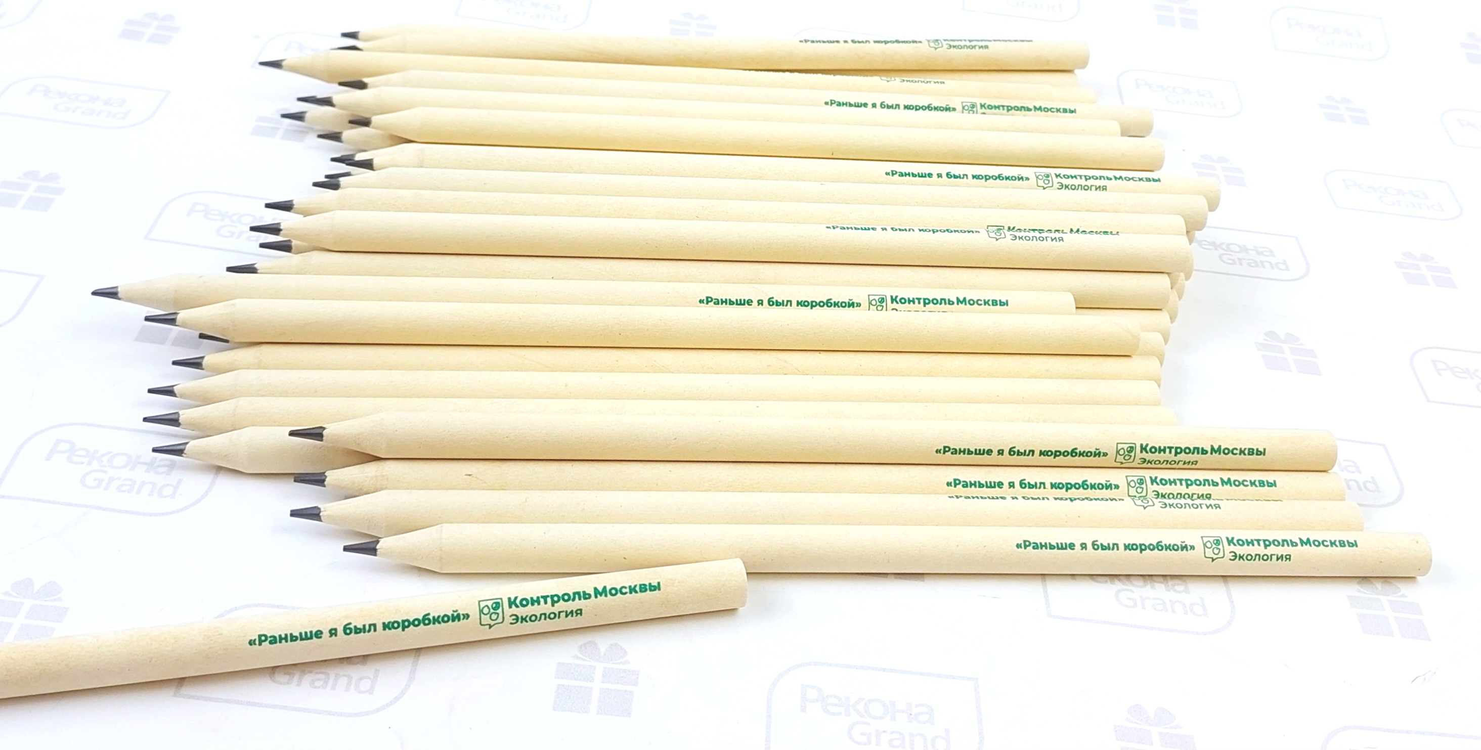 карандаши из переработанного картона с логотипом карандаши из переработанного картона с логотипом
