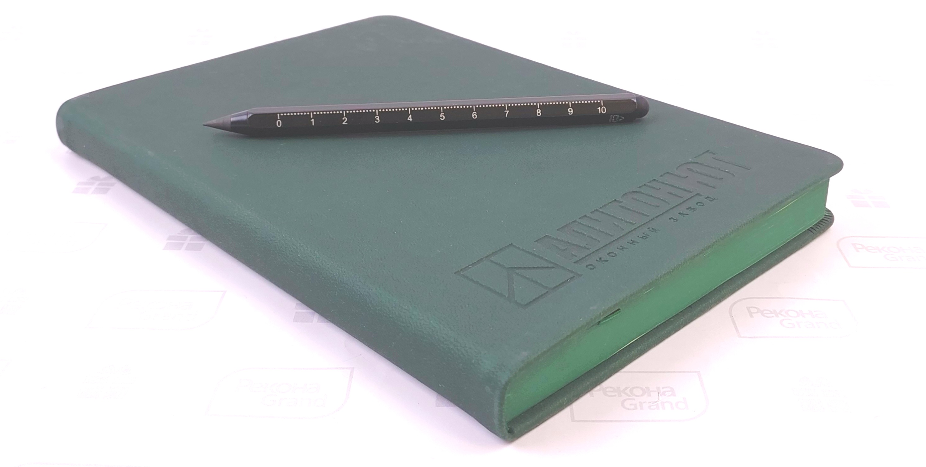 ежедневники с логотипом в Ростове-на-Дону