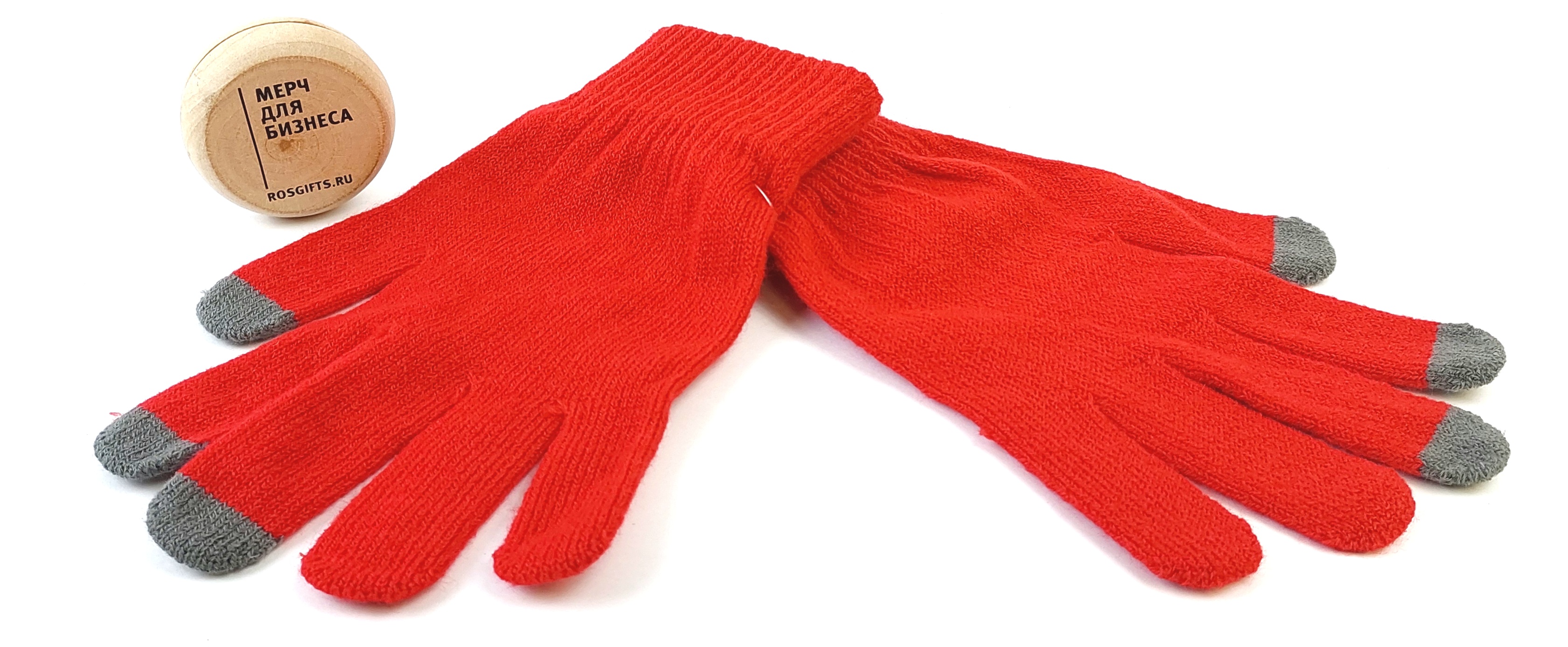 перчатки для сенсорных экранов с логотипом