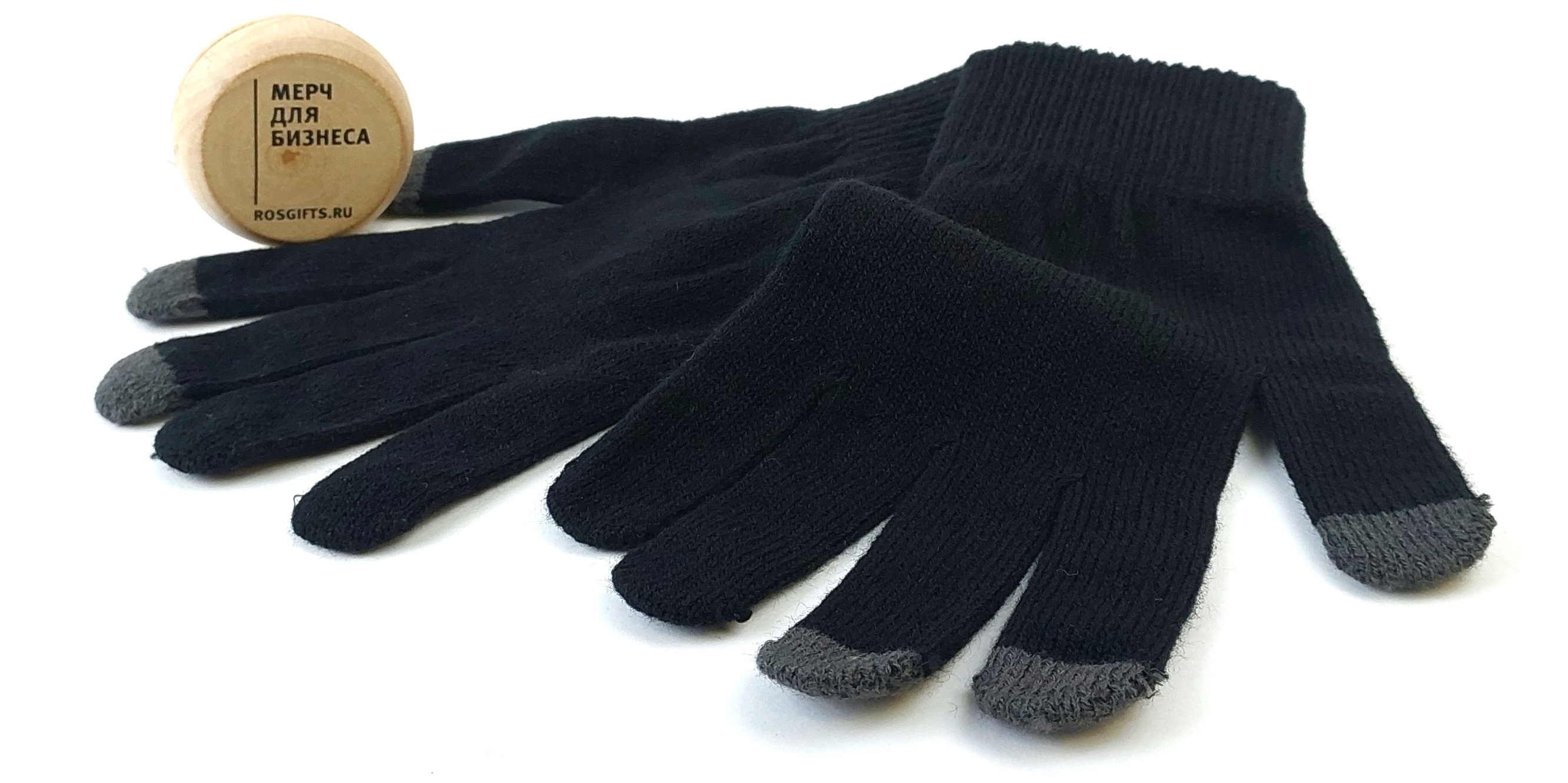 перчатки для сенсорных экранов с логотипом