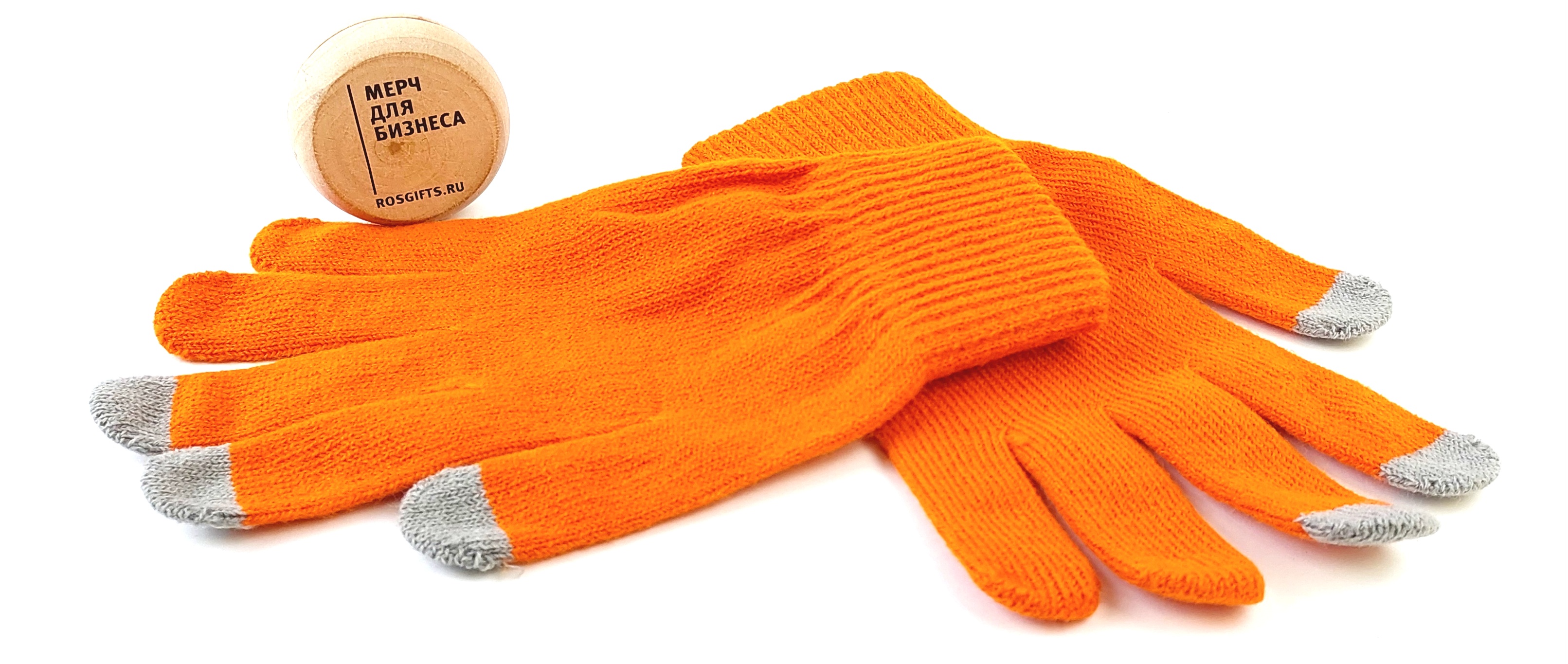 перчатки для сенсорных экранов с логотипом