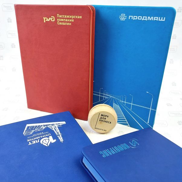 сувенирная продукция с логотипом