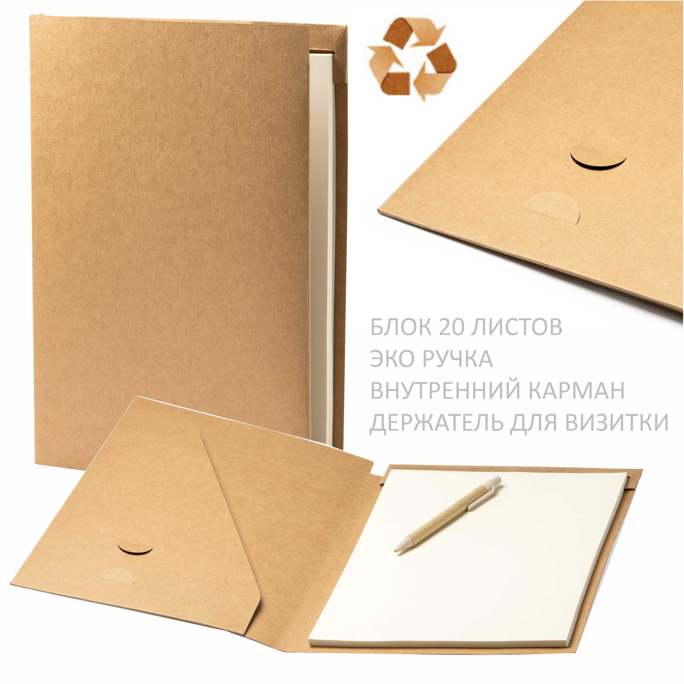 новинки сувенирной продукции