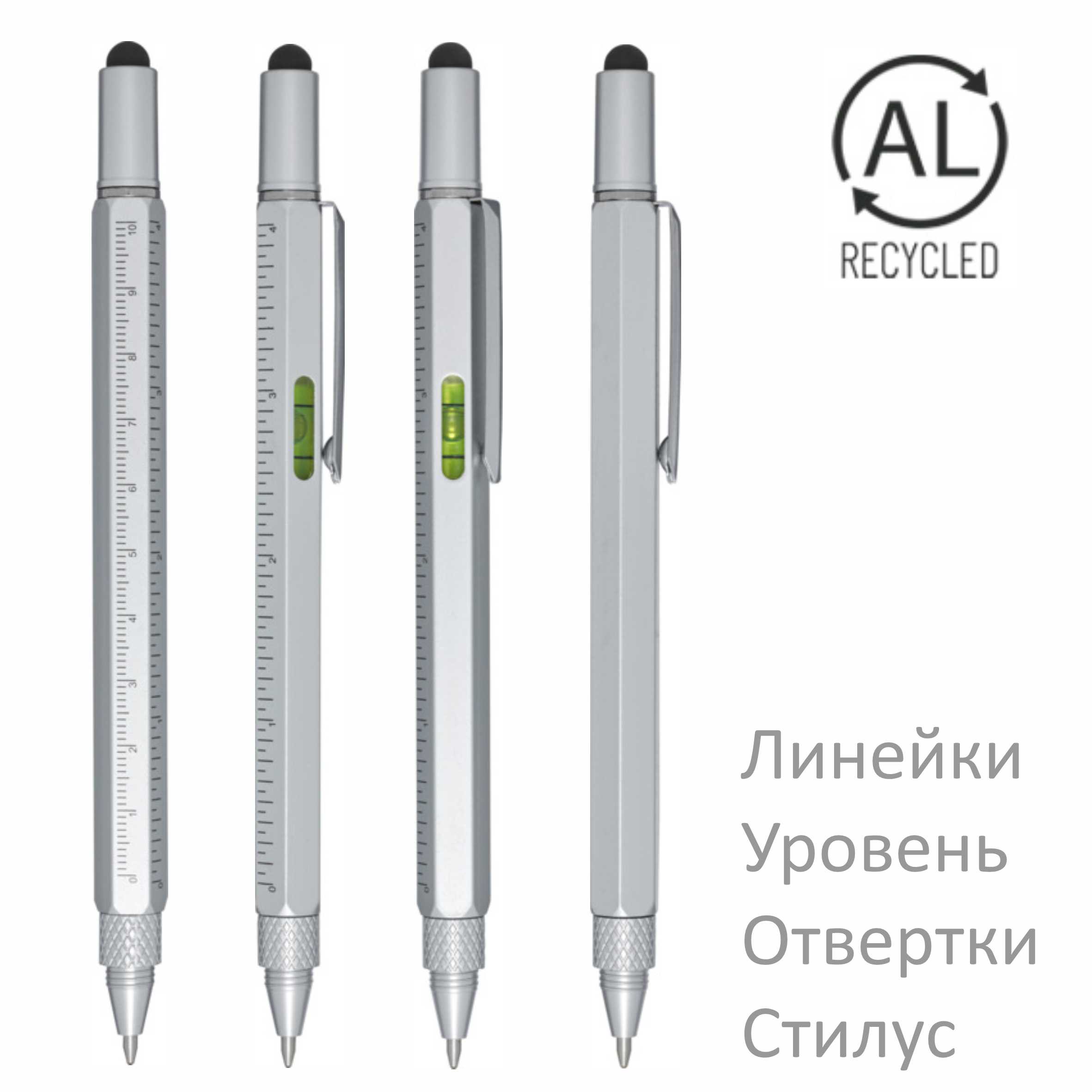 новинки сувенирной продукции