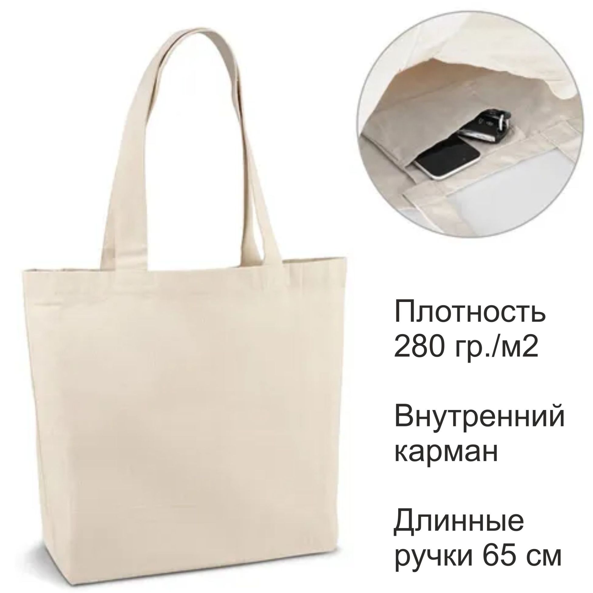 новинки сувенирной продукции