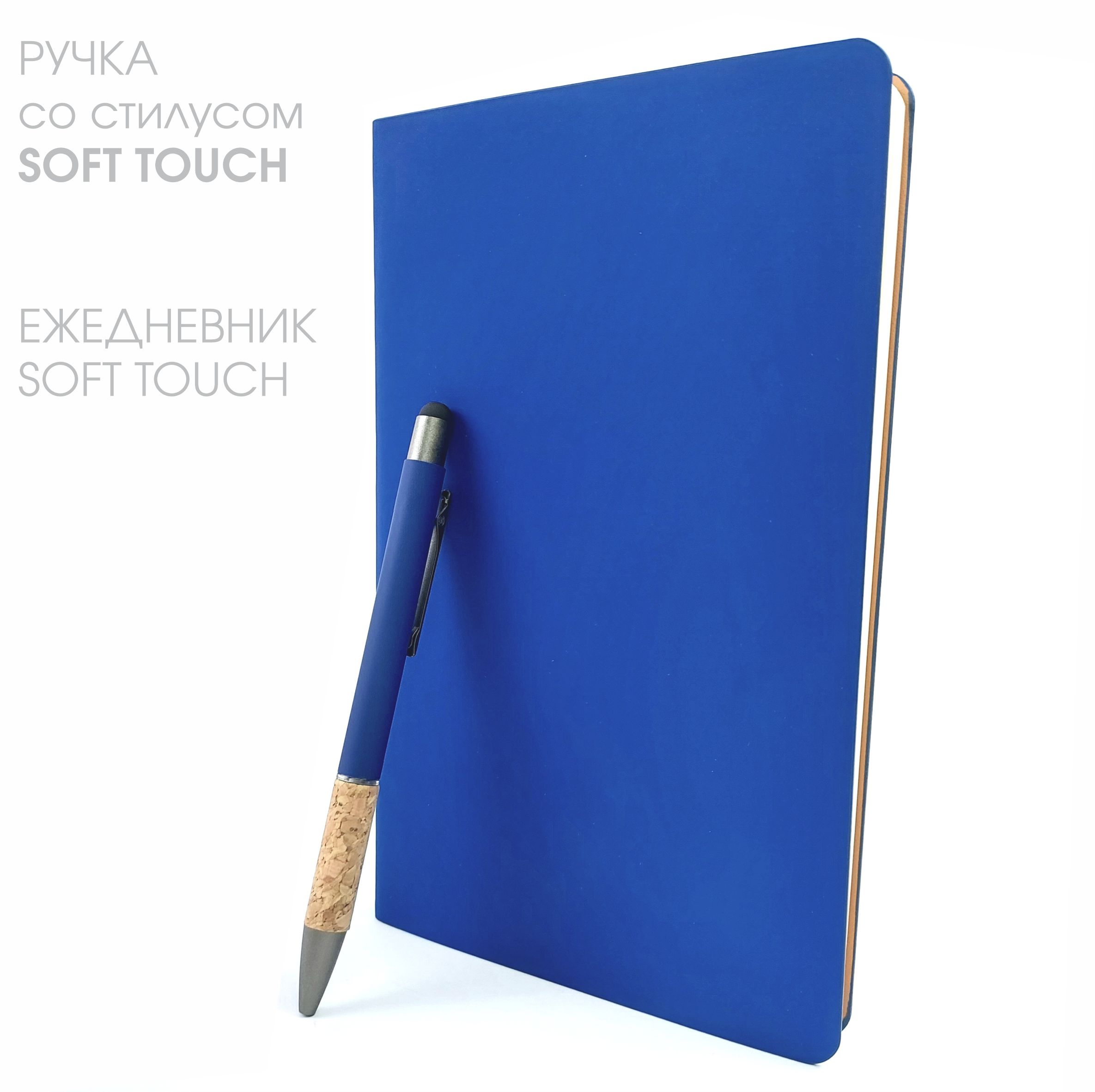 новинки сувенирной продукции