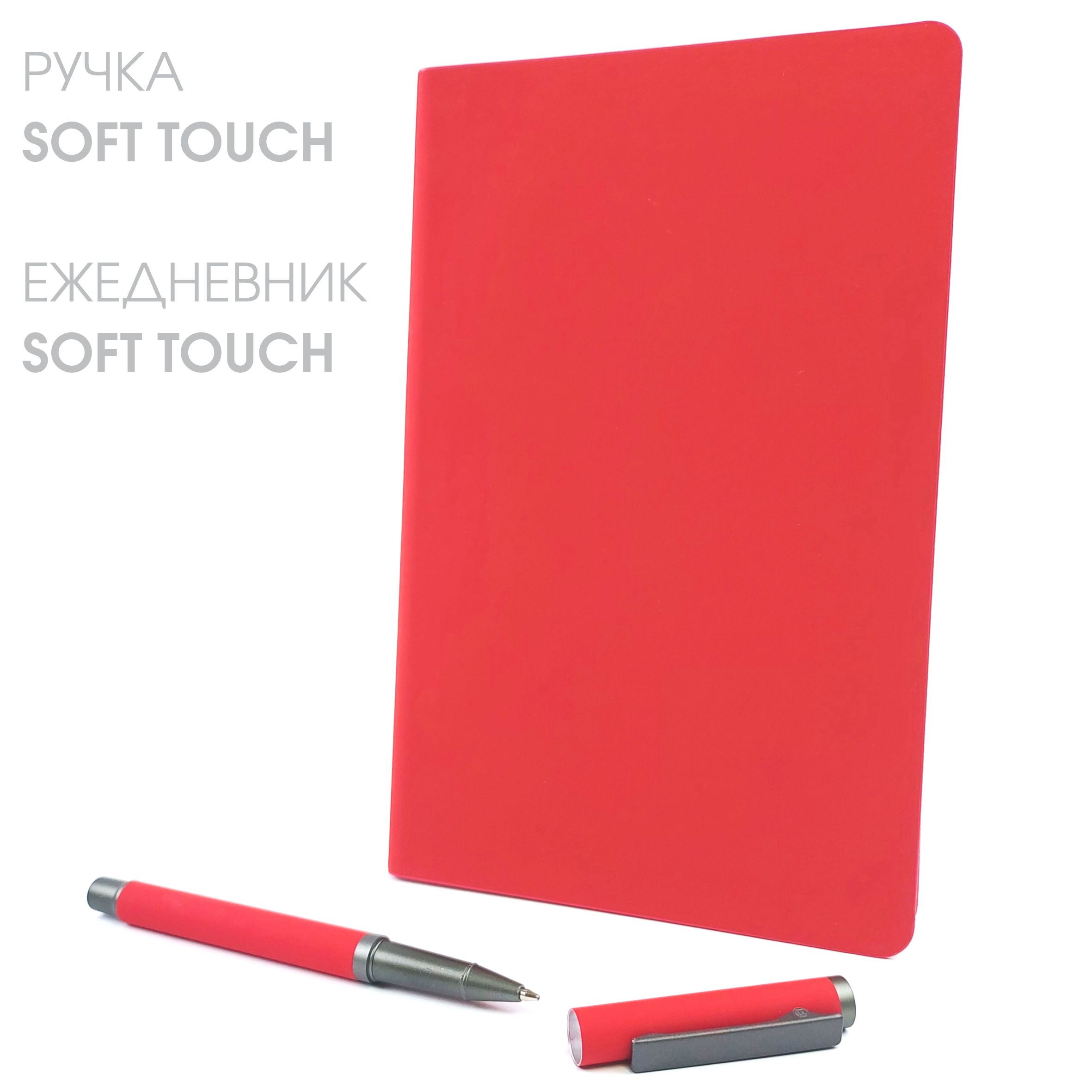 новинки сувенирной продукции