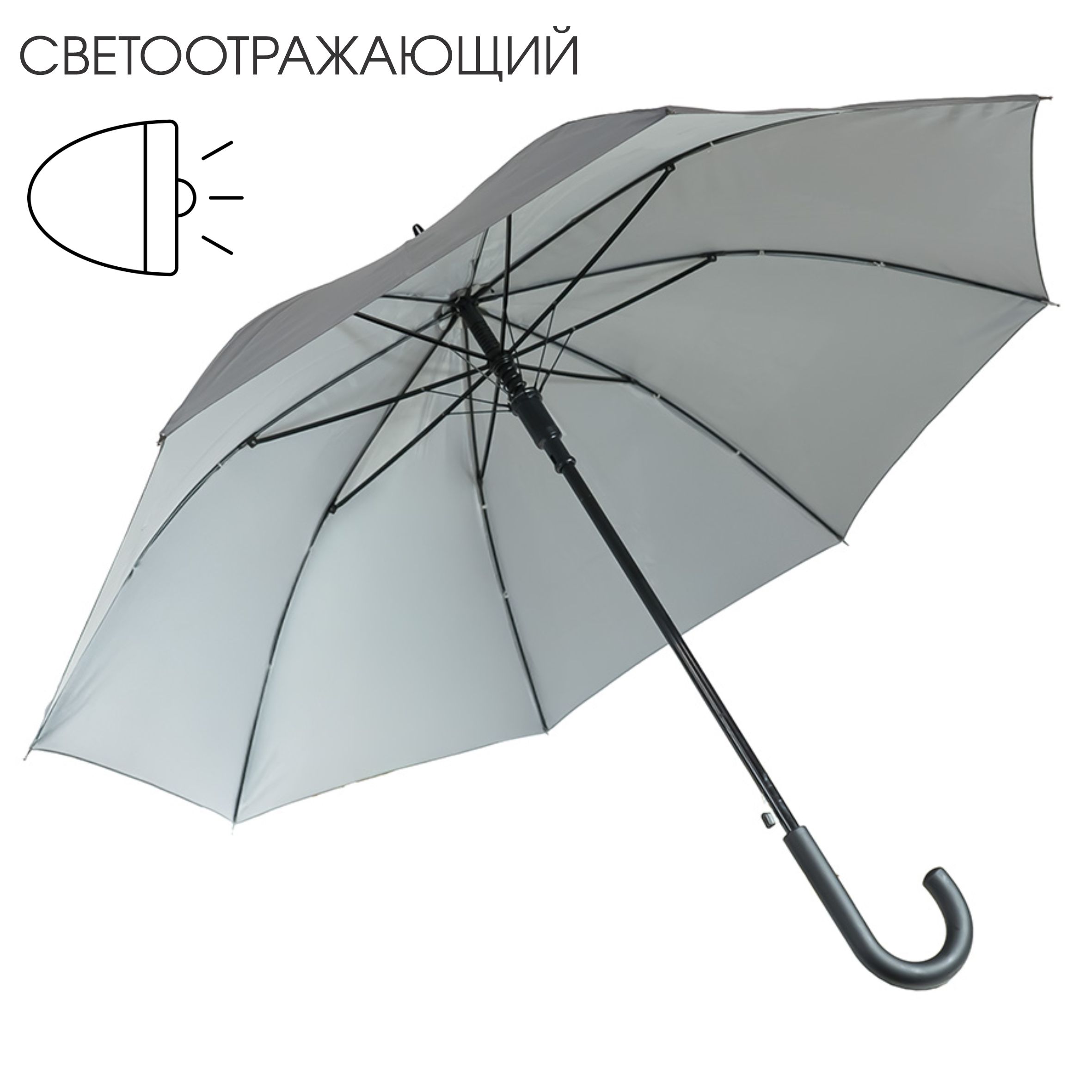 новинки сувенирной продукции