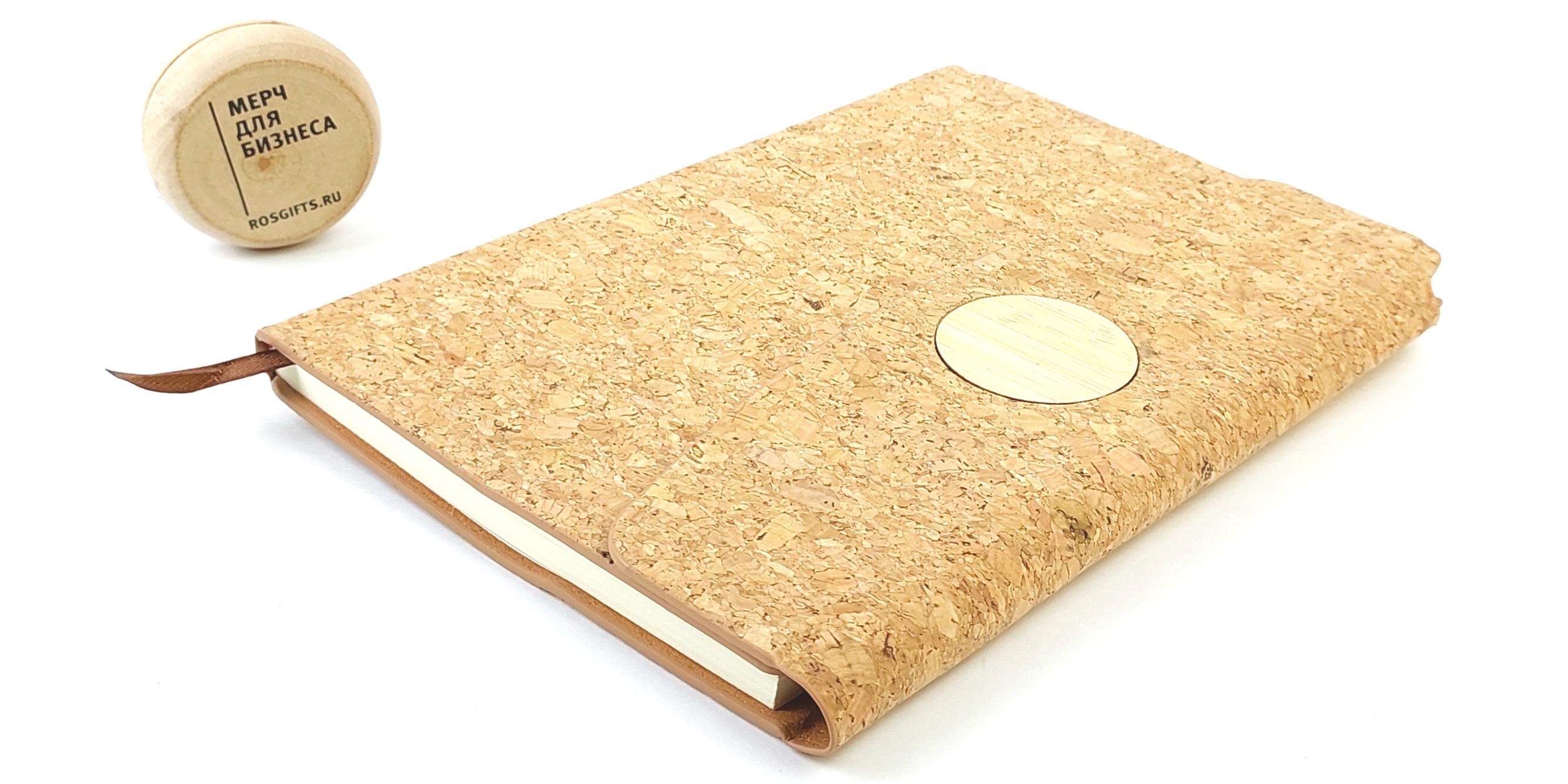 сувенирная продукция из переработанных материалов в Москве