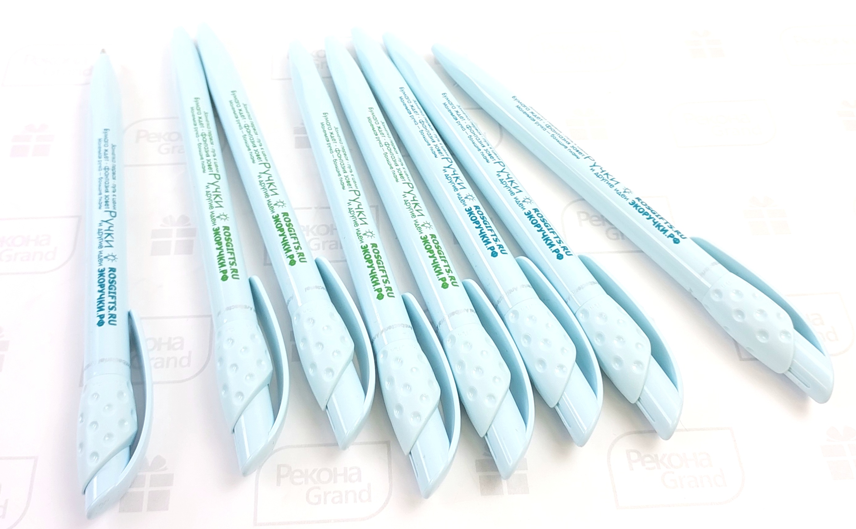 ручки с логотипом