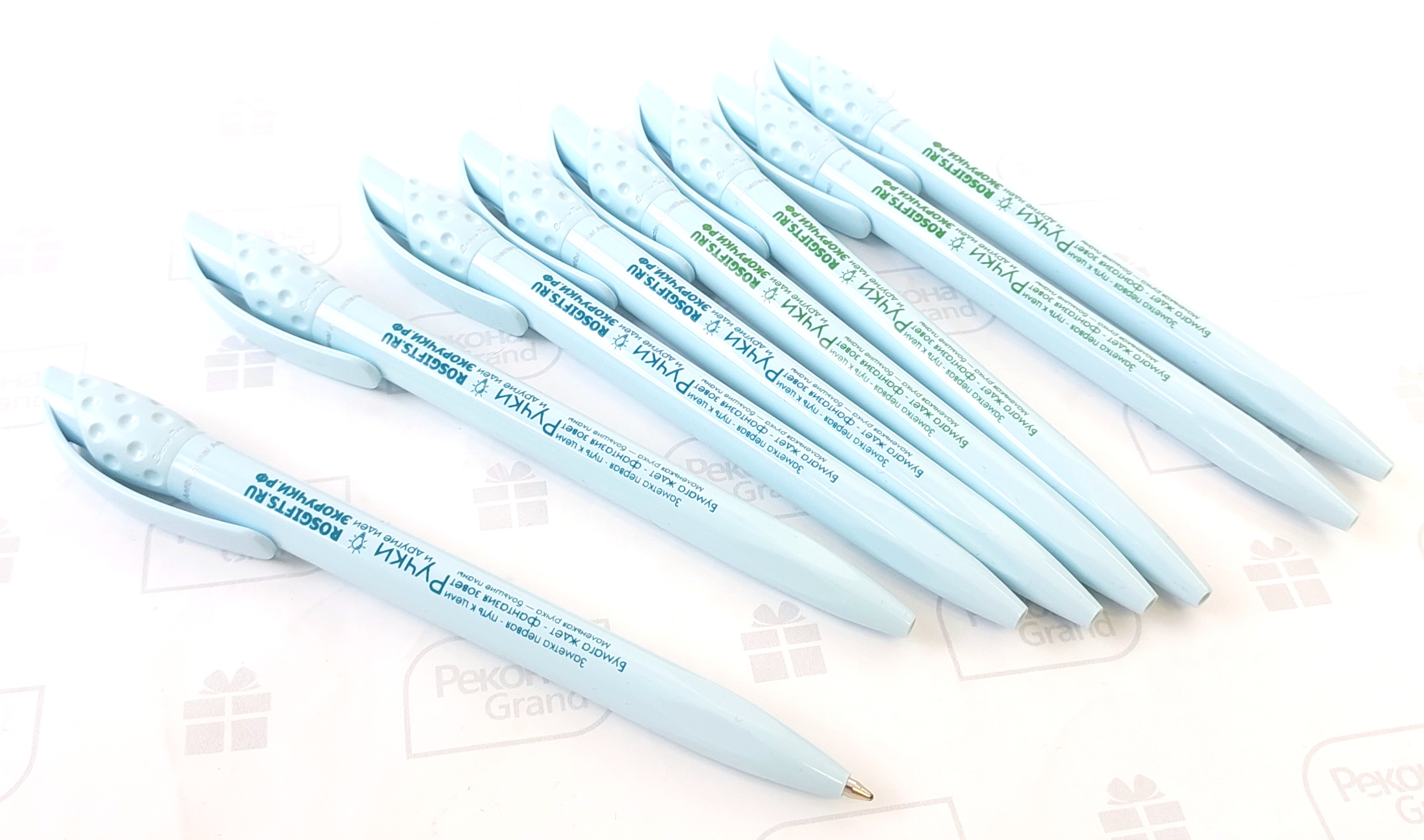 ручки с логотипом