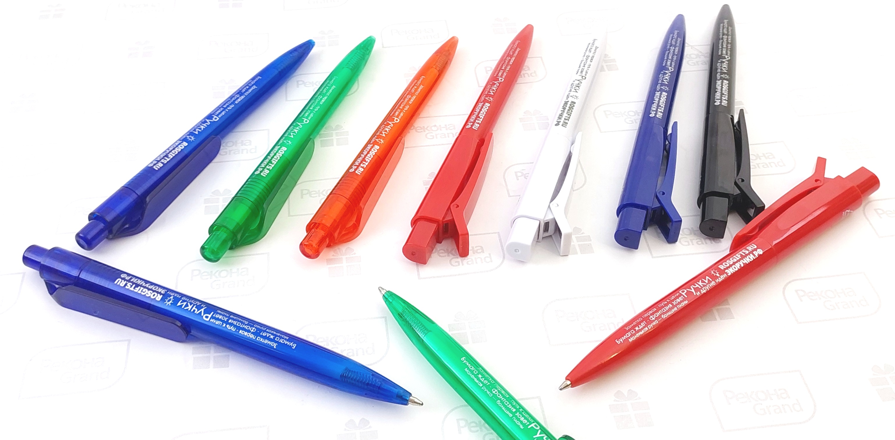 ручки с логотипом