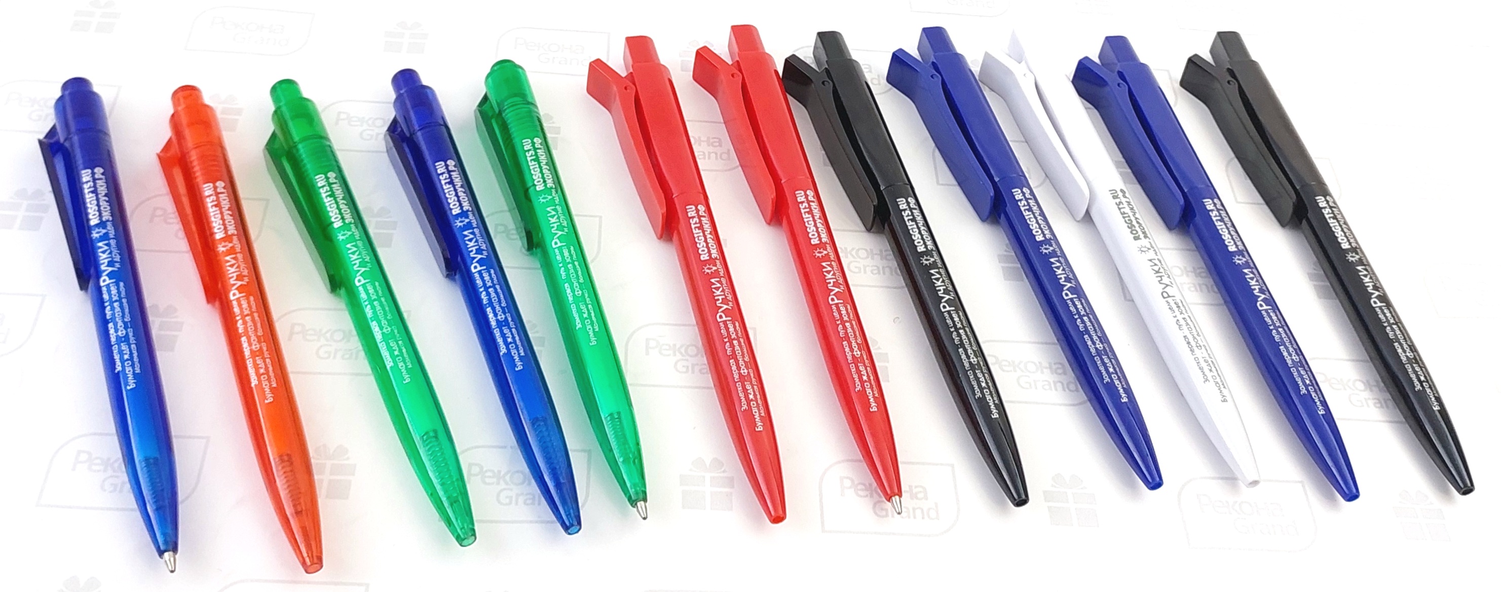 ручки с логотипом