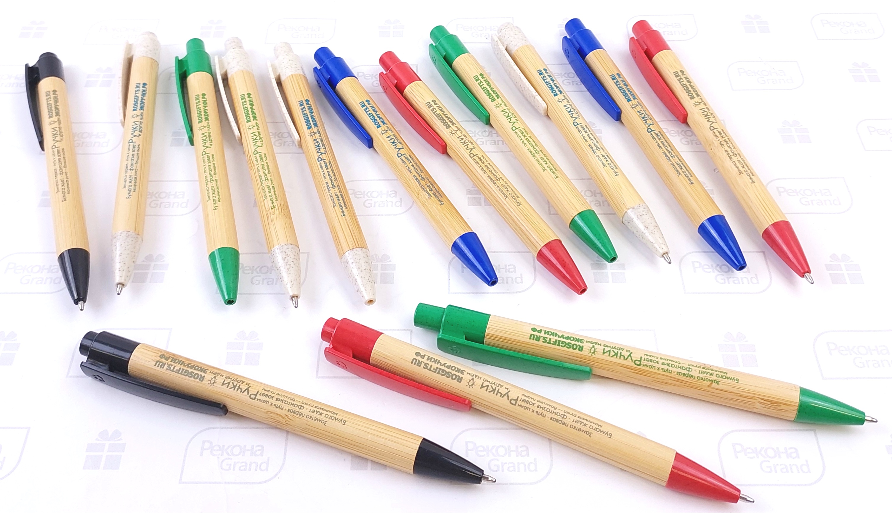 ручки с логотипом